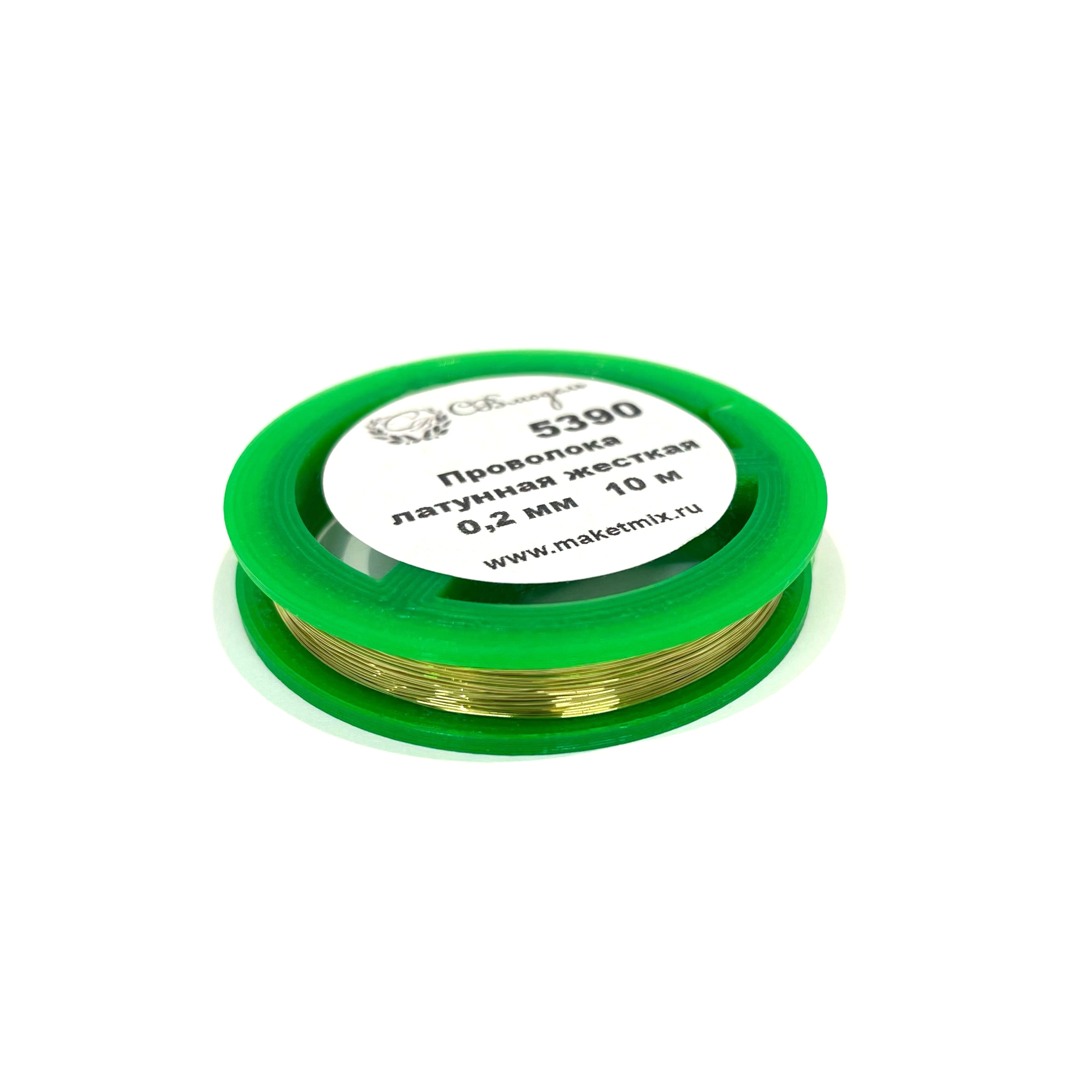 5390 Svmodel Rigid brass wire 0.2 mm - 10 m