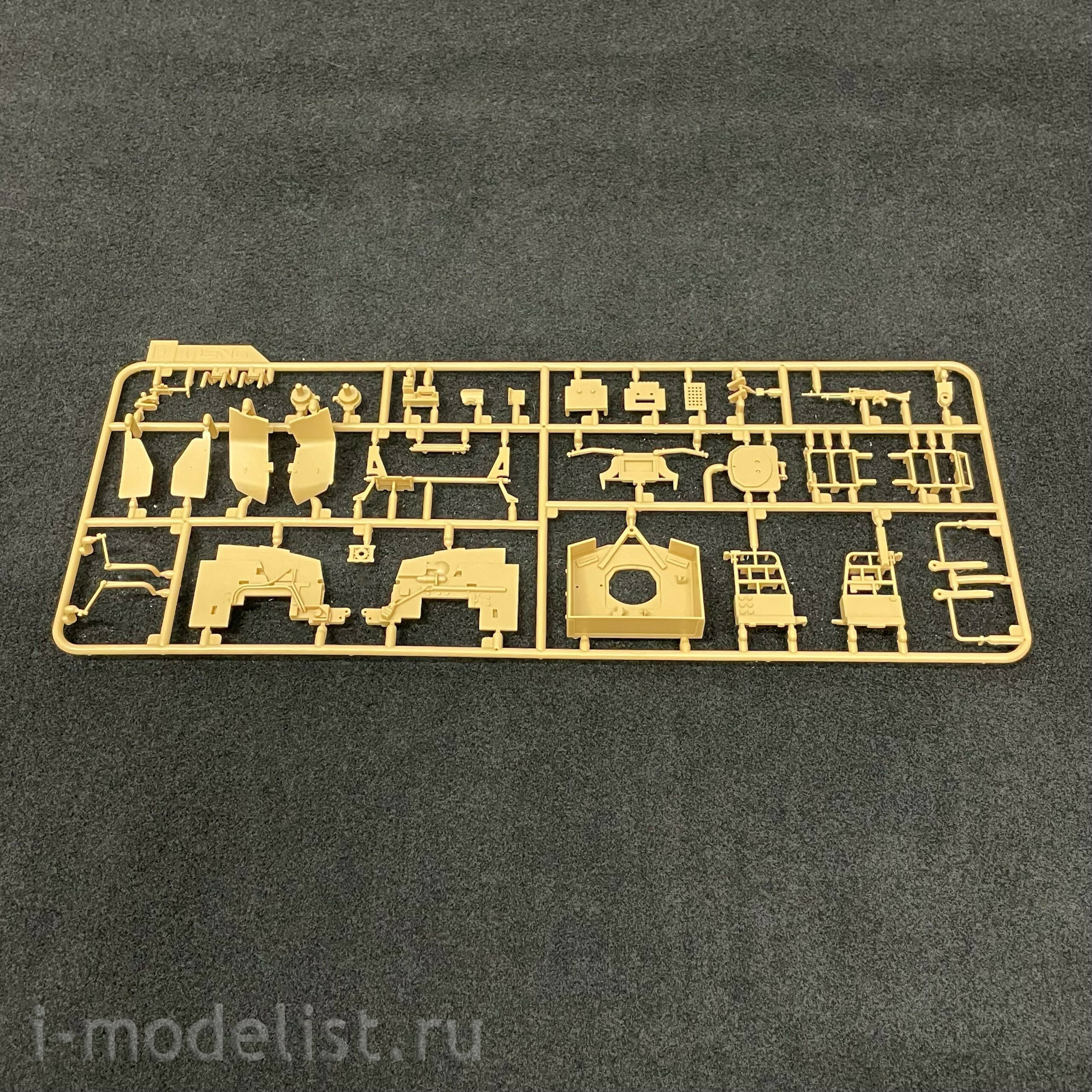 VS-009 Meng 1/35 BRITISH ARMY HUSKY TSV (TACTICAL SUPPORT VEHICLE)