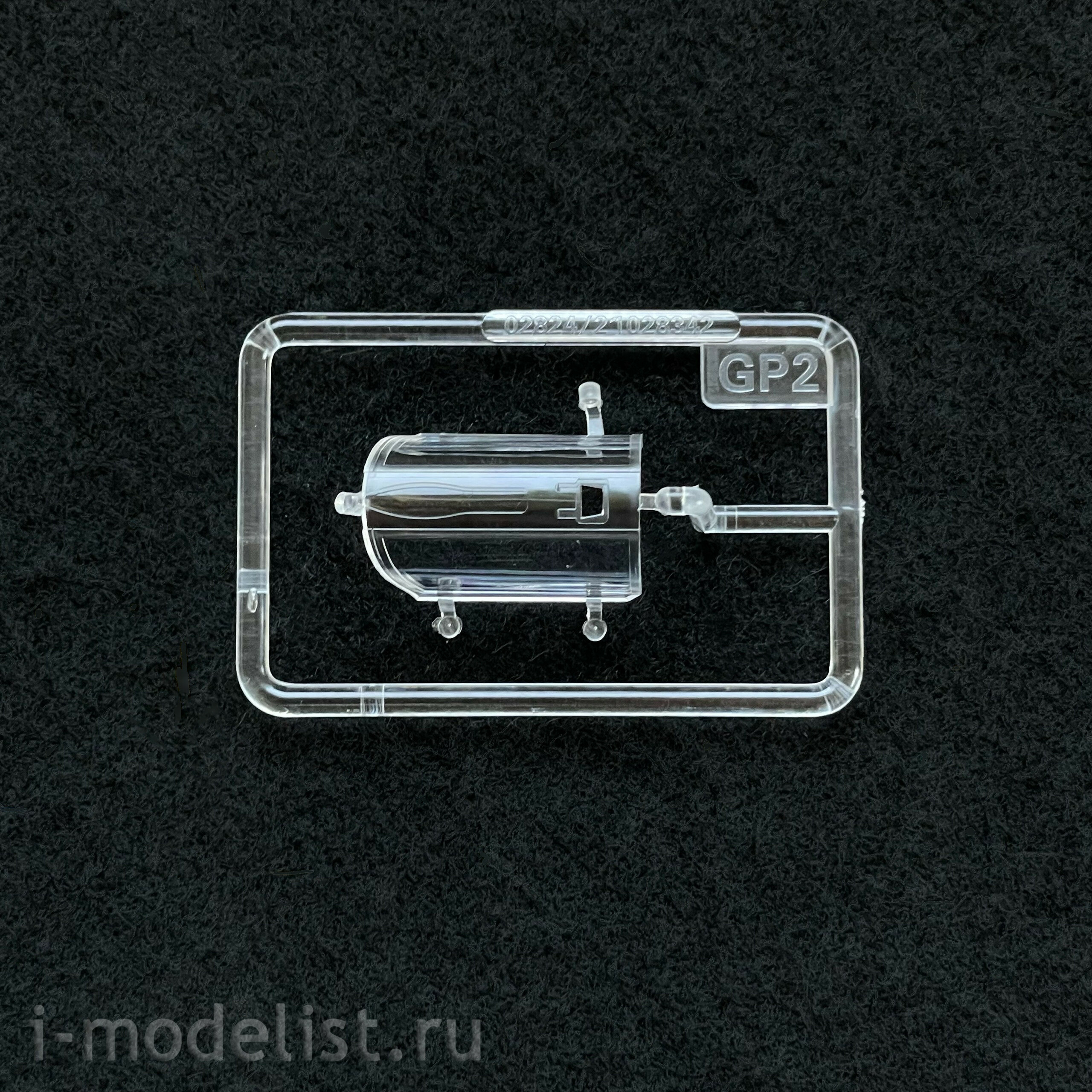 02824 Trumpeter 1/48 Training fighter of the PLA Air Force