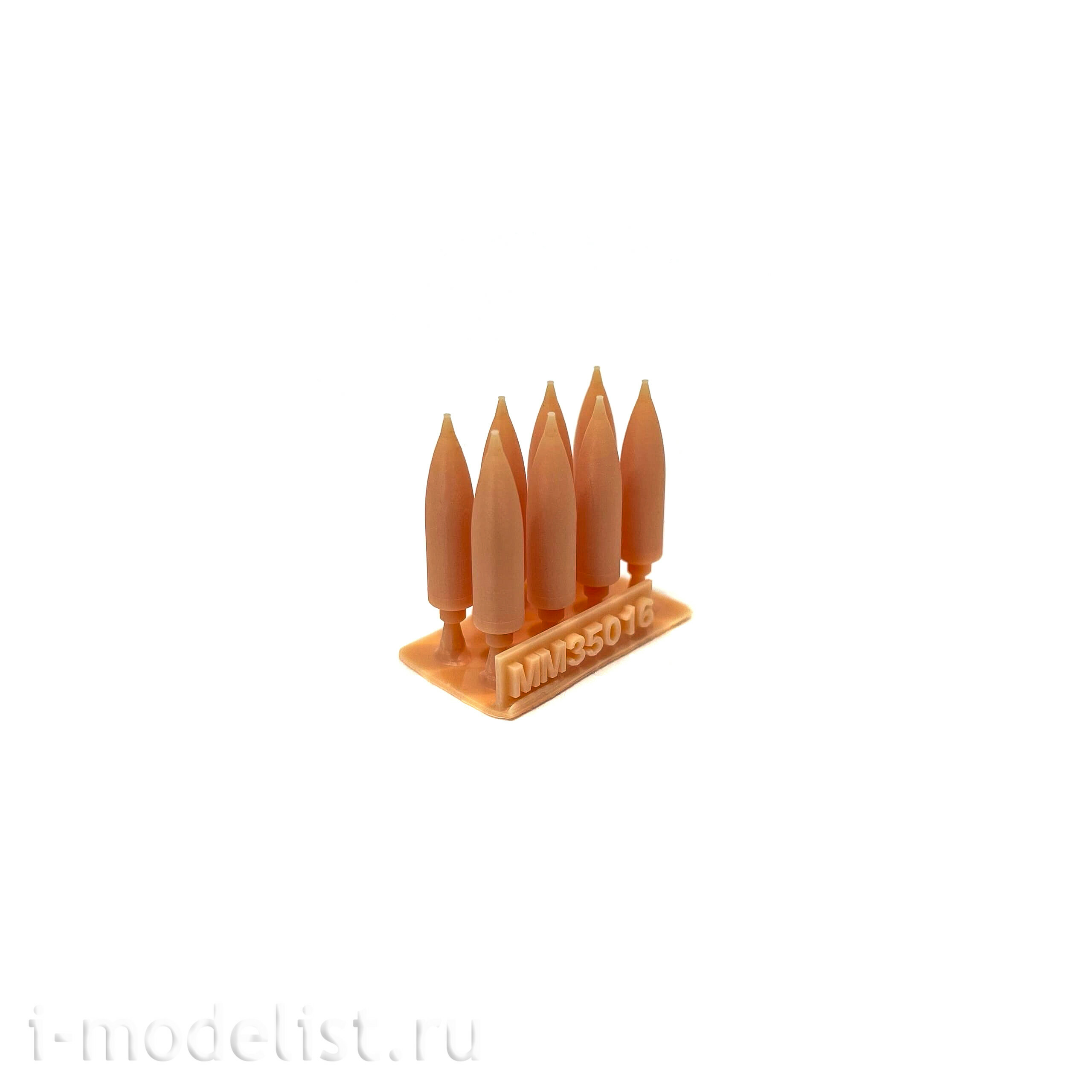 MM35016 My model 1/35 Shells RS M-13 (Katyusha) (16 pcs.)