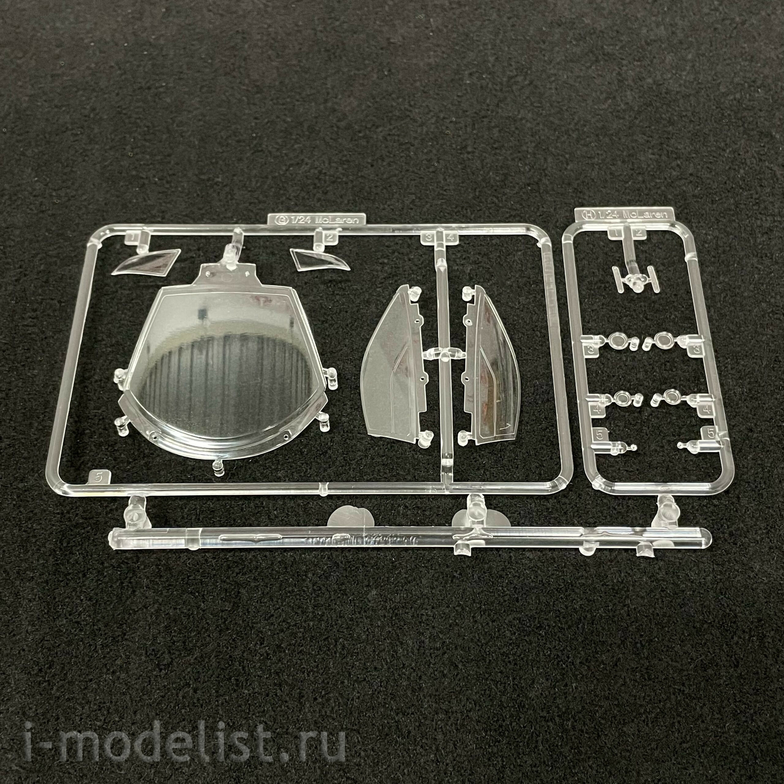 12573 Fujimi 1/24 McLaren F1
