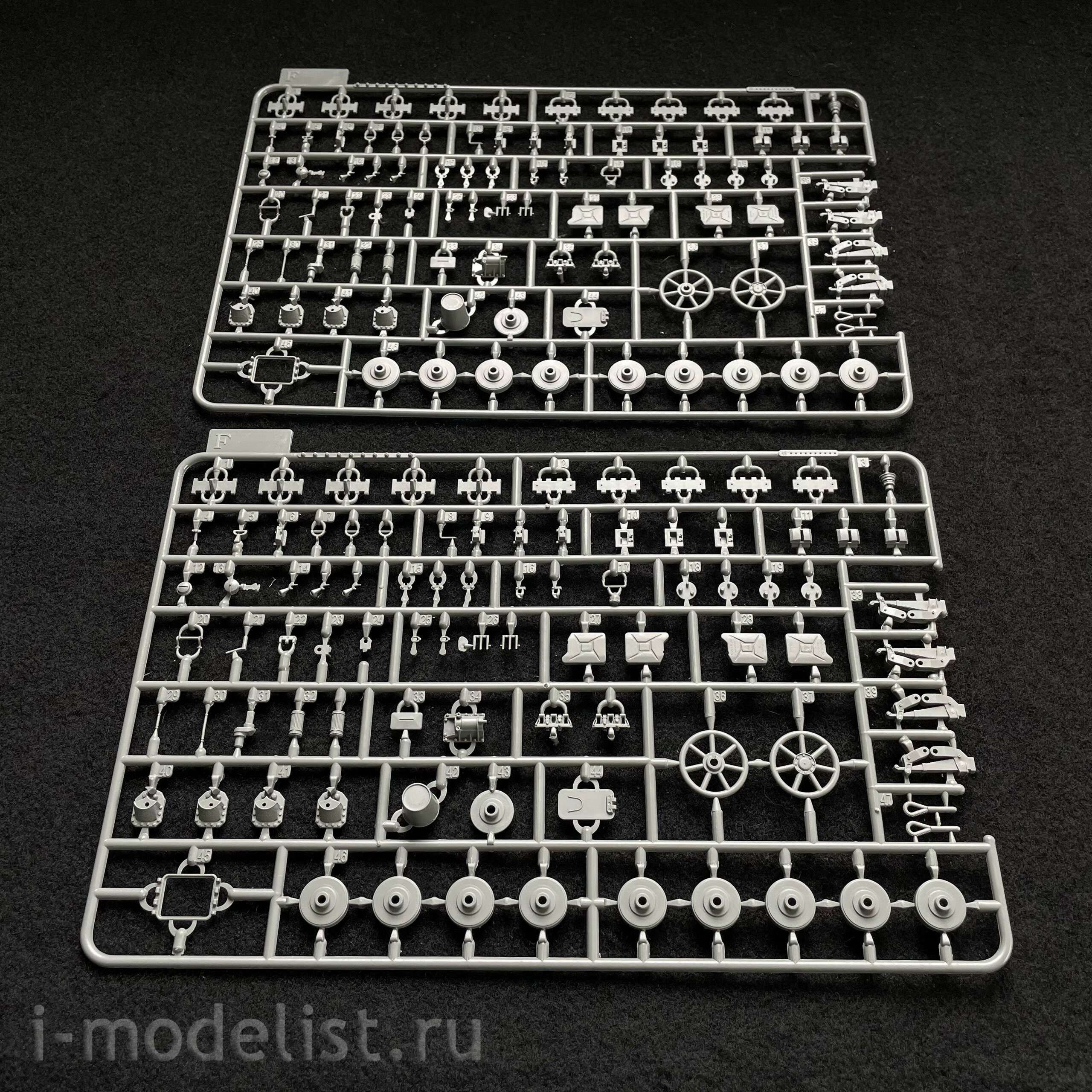 BT-026 Border Model 1/35 Jagdpanzer IV 70 (A)