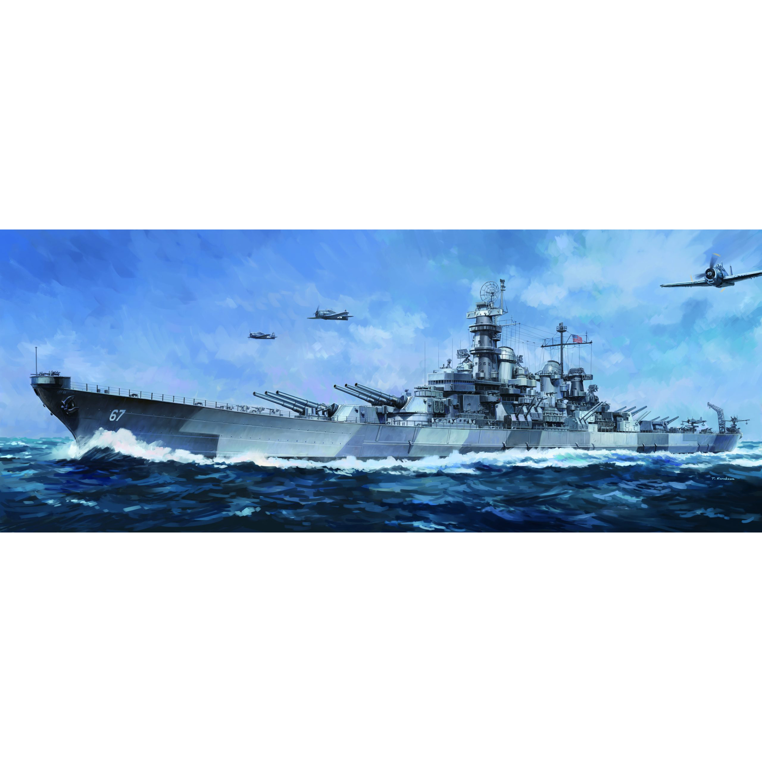 VF350913DX Very Fire 1/350 Военный корабль США 