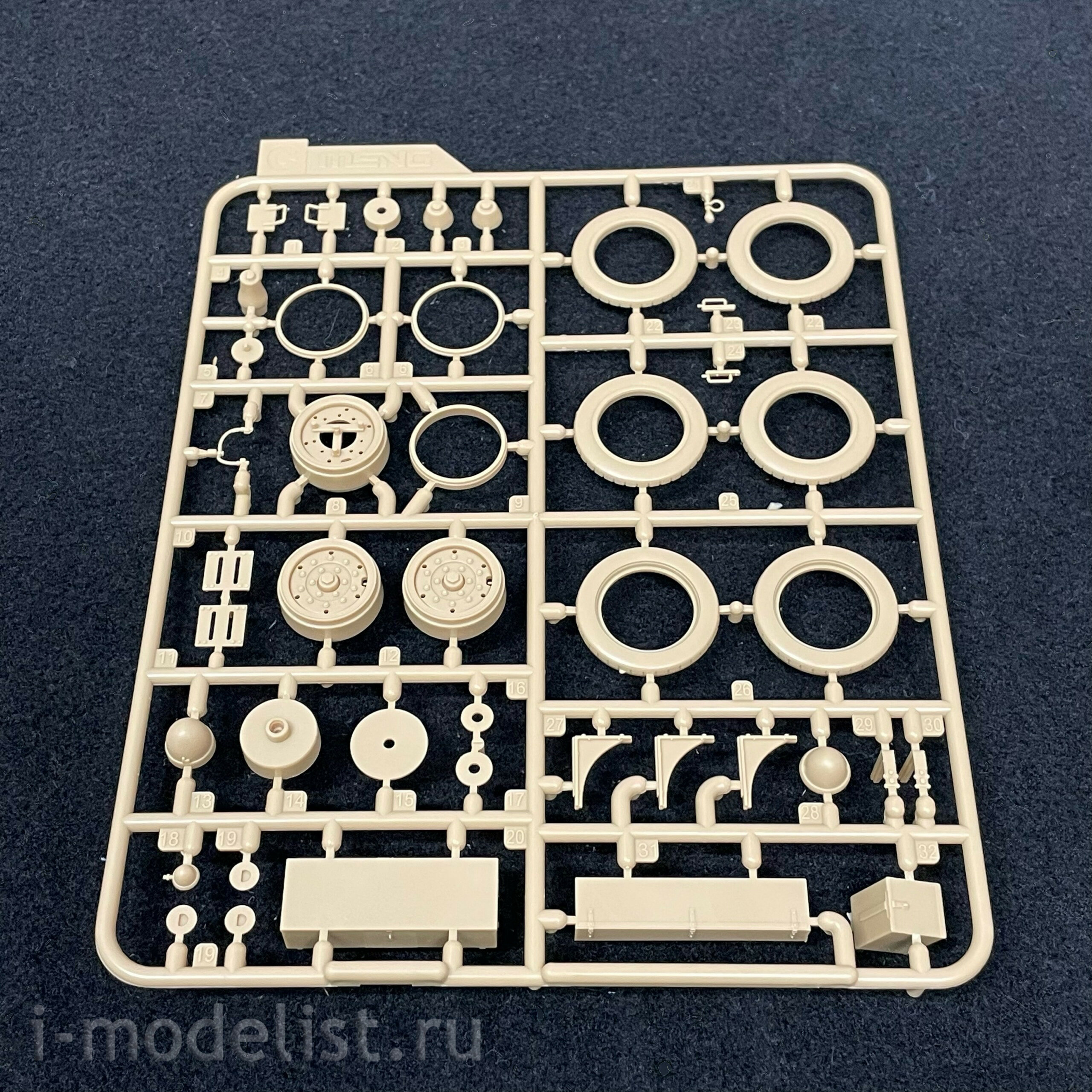 VS-010 Meng 1/35 British R-R Armored Car Pattern 1914/1920
