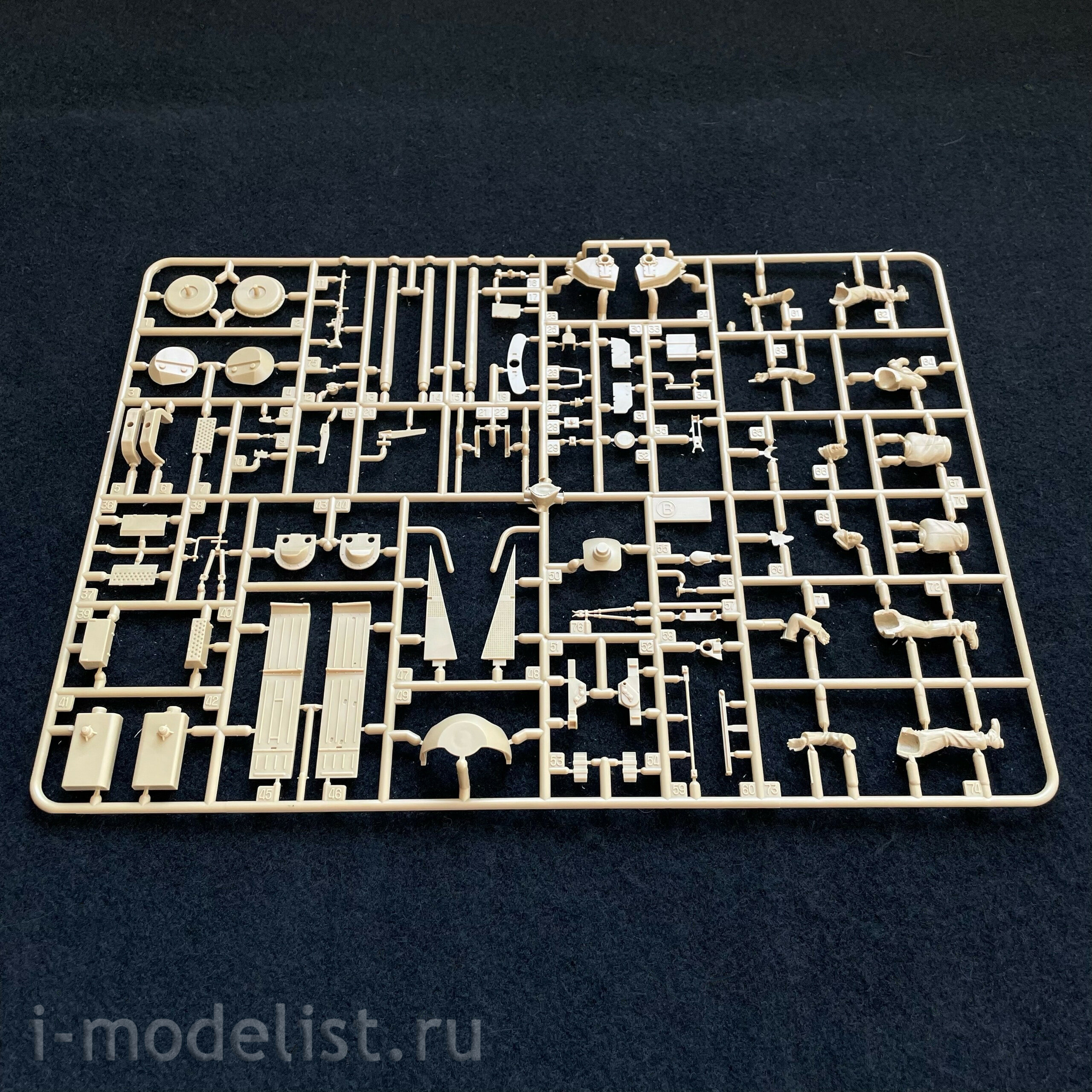 13230 Academy 1/35 Jagdpanzer 38(t) Hetzer