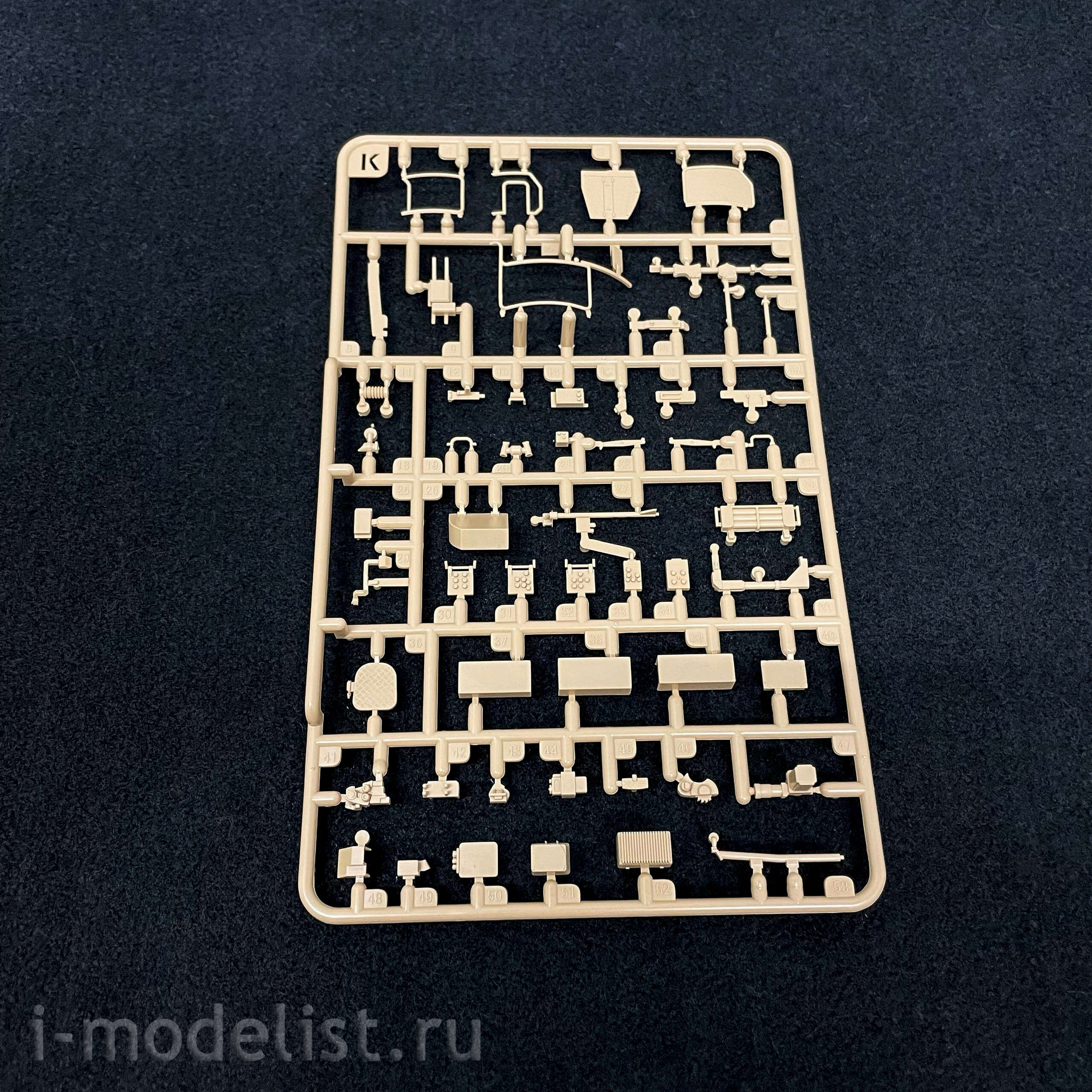 RM-5066 Rye Field Model 1/35 German Leopard 2A6 Tank with Full Interior