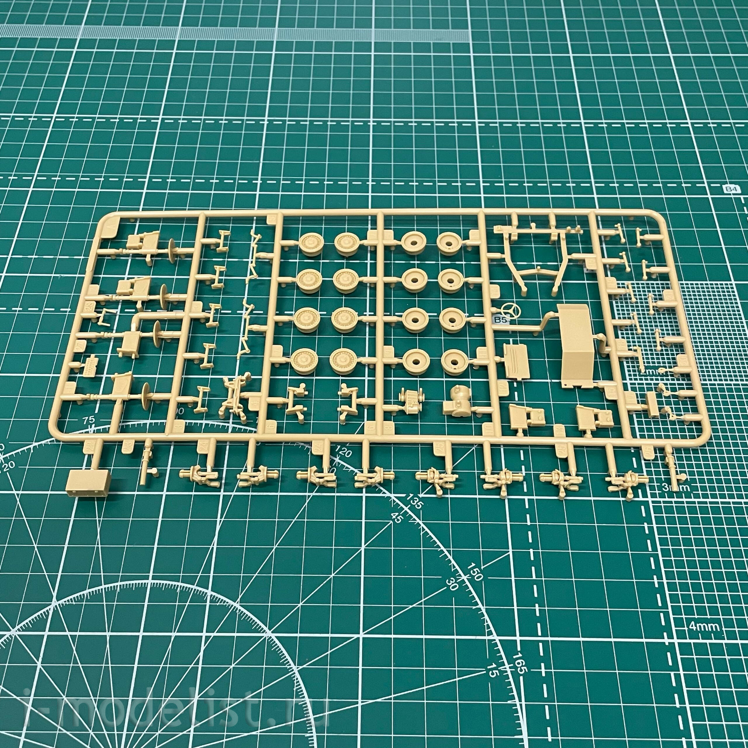 82938 HobbyBoss 1/72 Russian artillery complex 130 mm A-222 