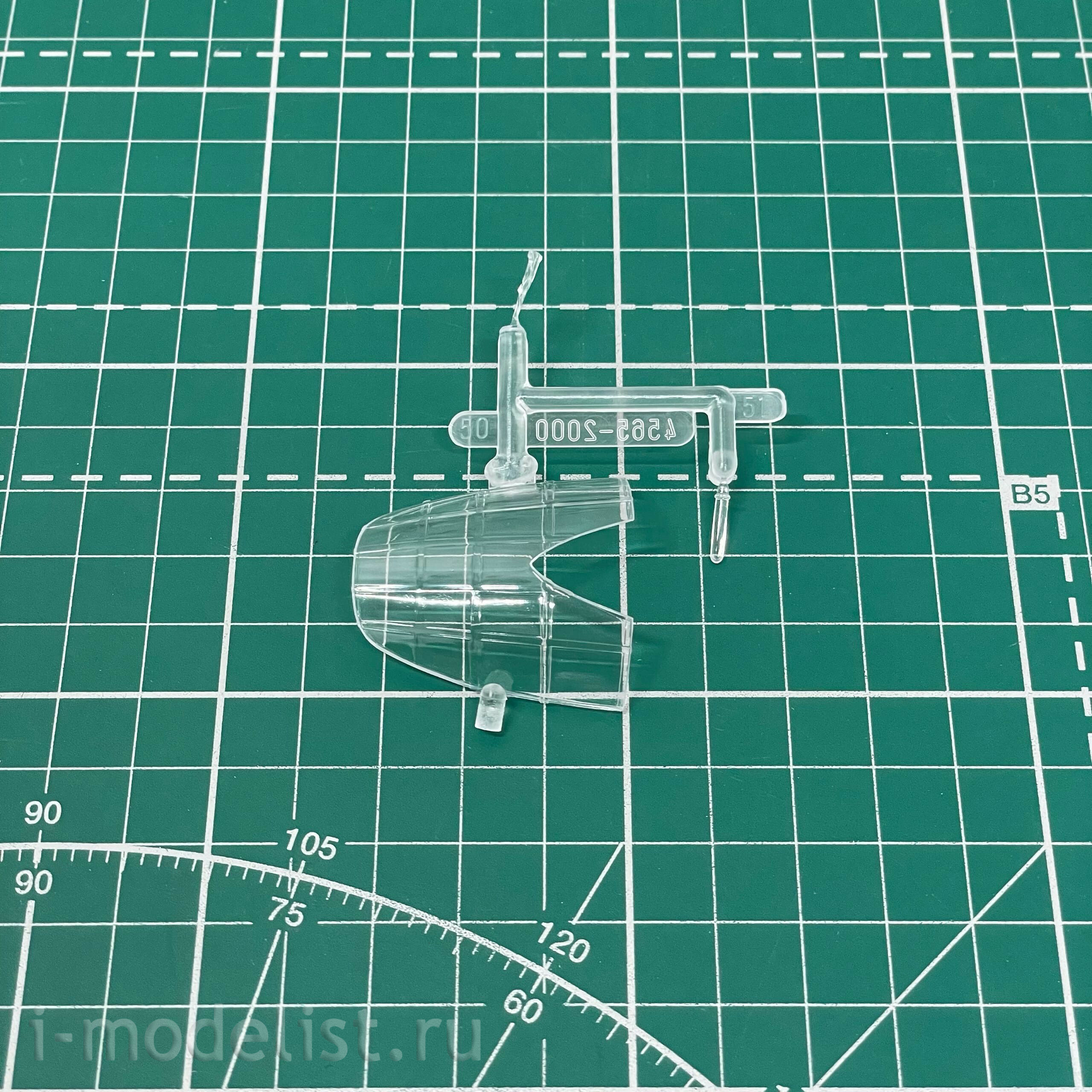 03888 Revell 1/32 Bell X-1 (Supersonic 1rst)