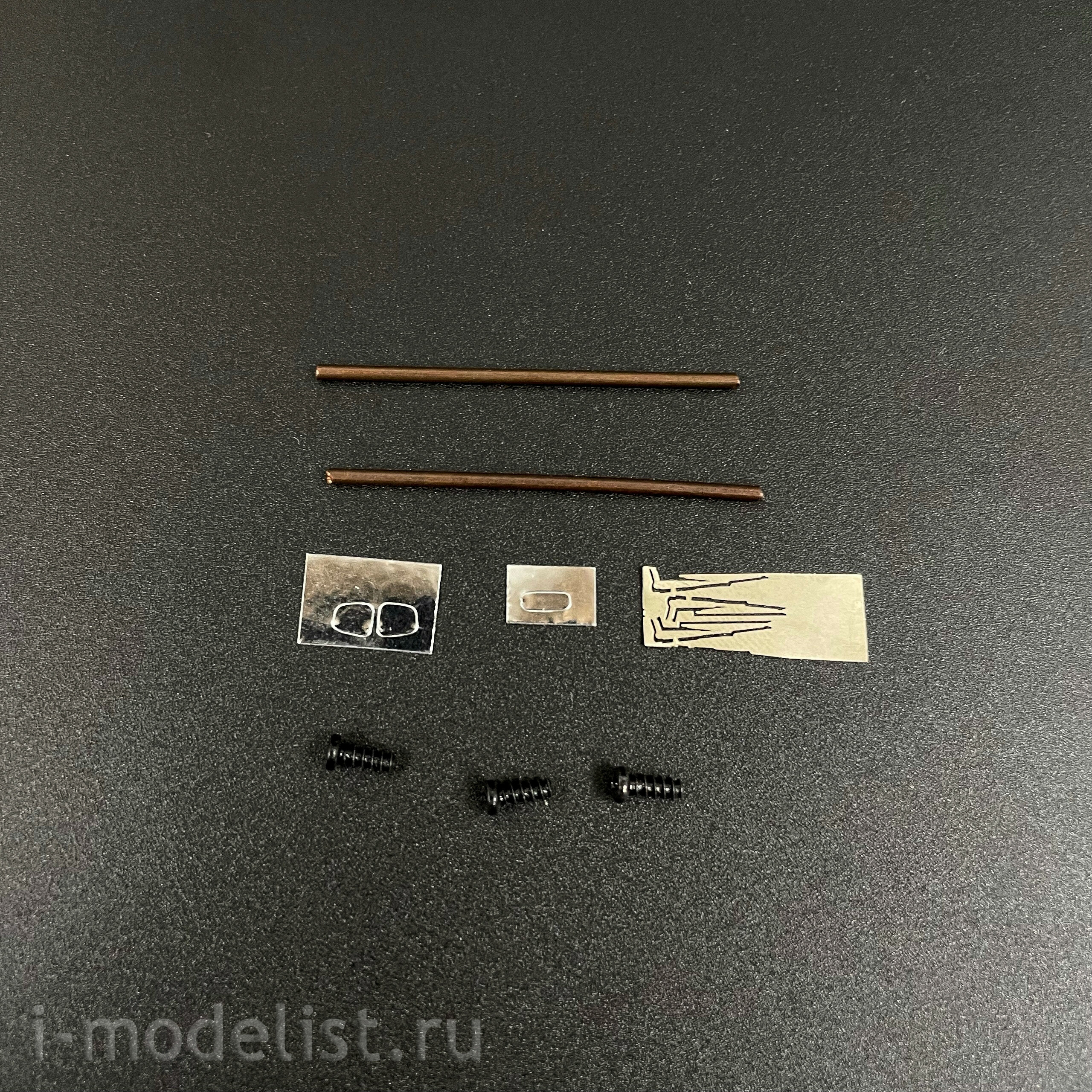 1622AVD AVD Models 1/43 Car 3106