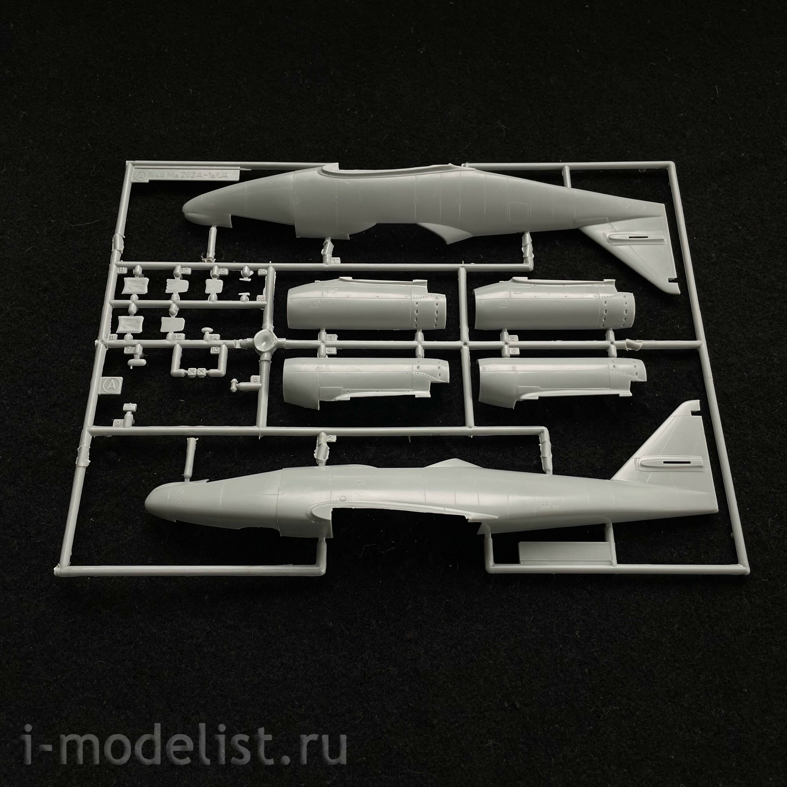 5507 Dragon 1/48 Messerschmitt Me 262A-1a/Jabo