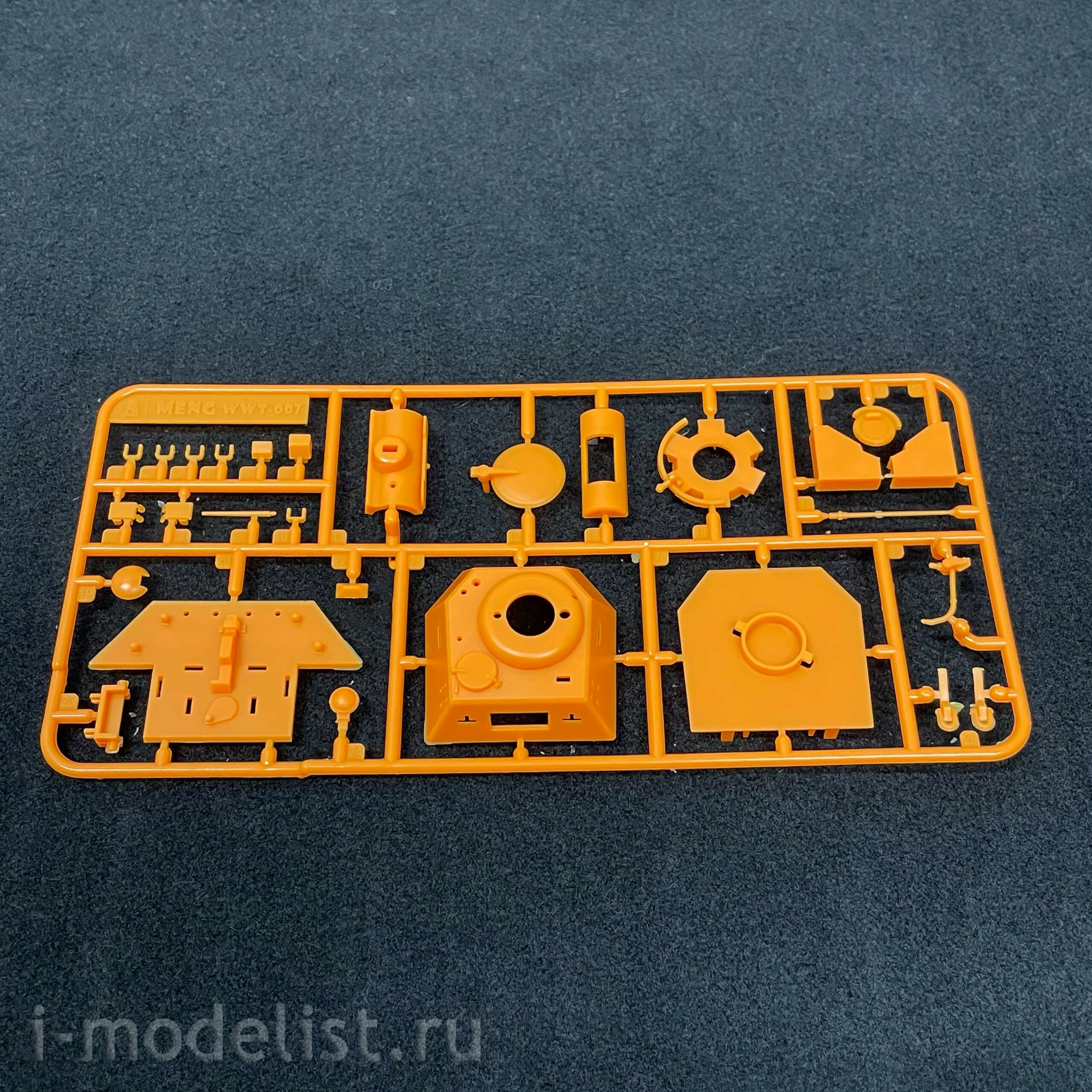 WWP-007 Meng German Meduim Tank PzKpfw V Panther