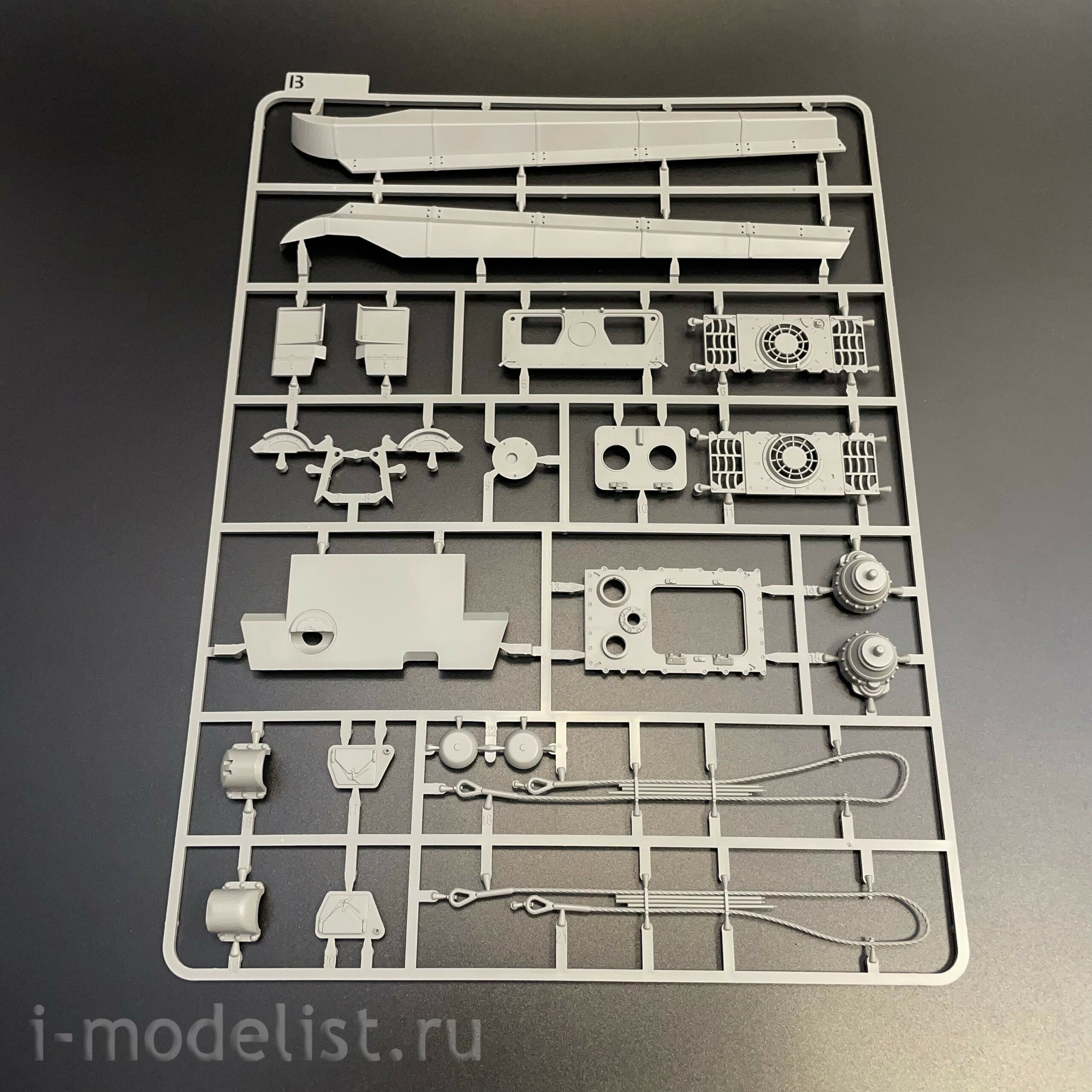2045 Takom 1/35 Notмецкий танк Sd.Kfz. 182 King Tiger турель Henschel с Zimmerit