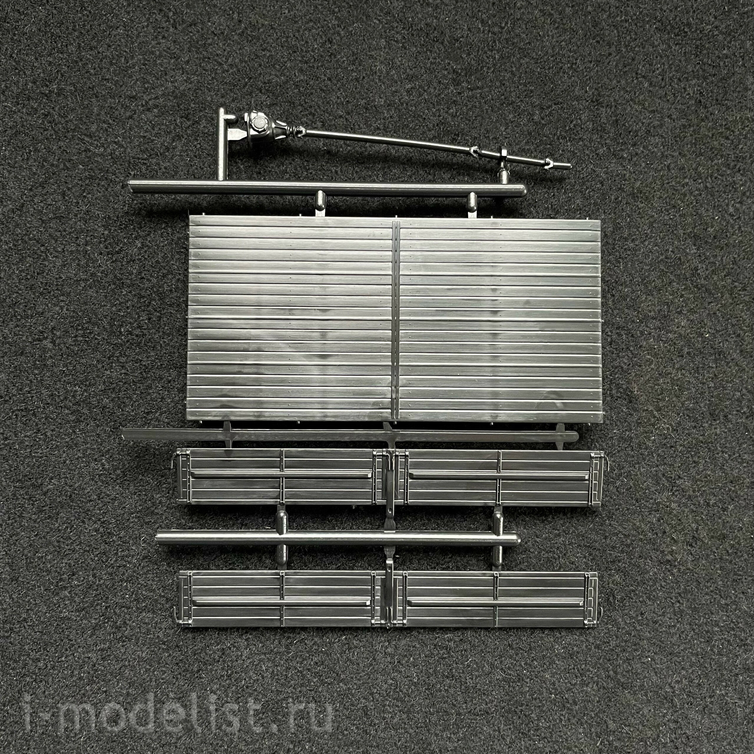 1521AVD AVD Models 1/43 Flatbed Truck 130G
