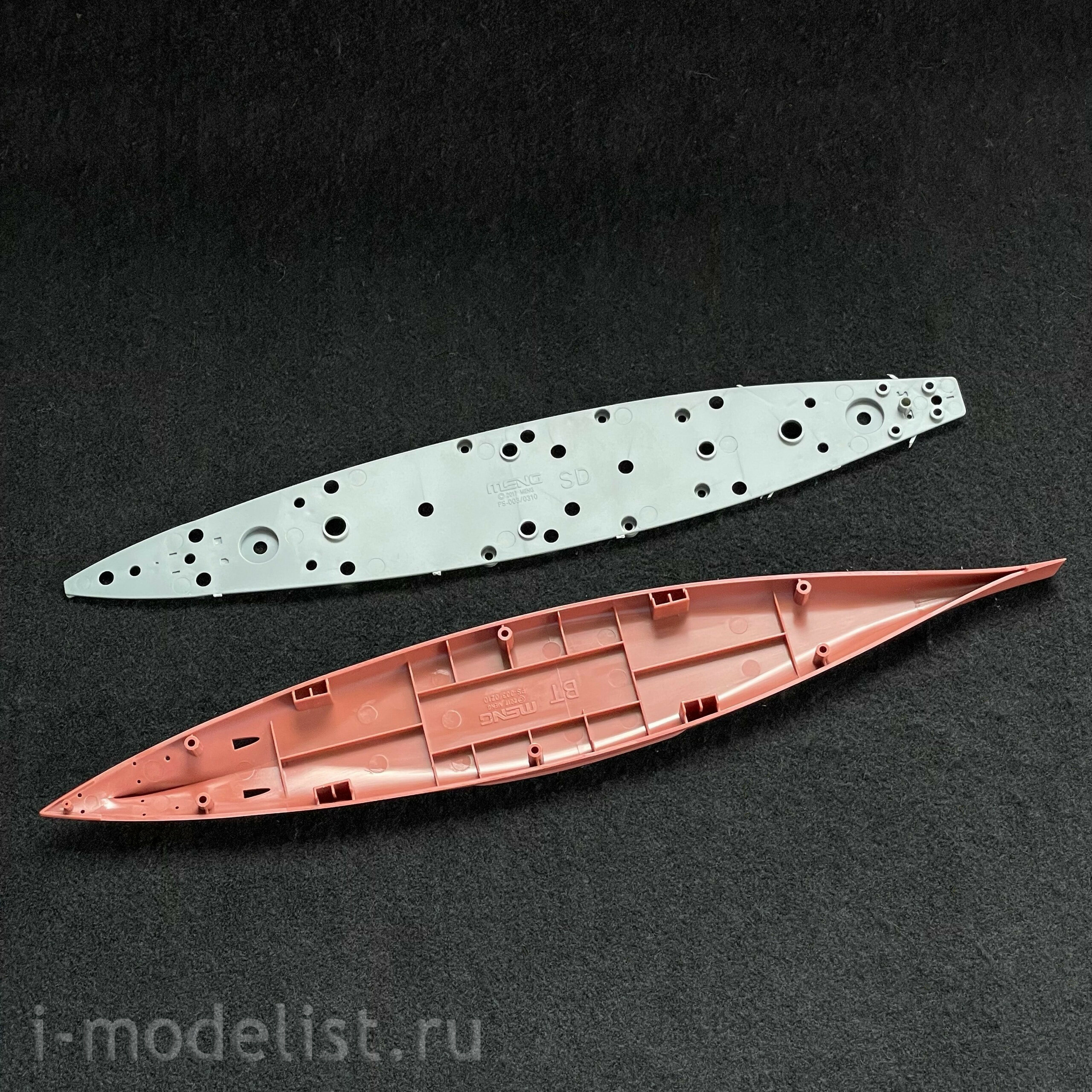PS-003 Meng 1/700 German Battleship Bismarck