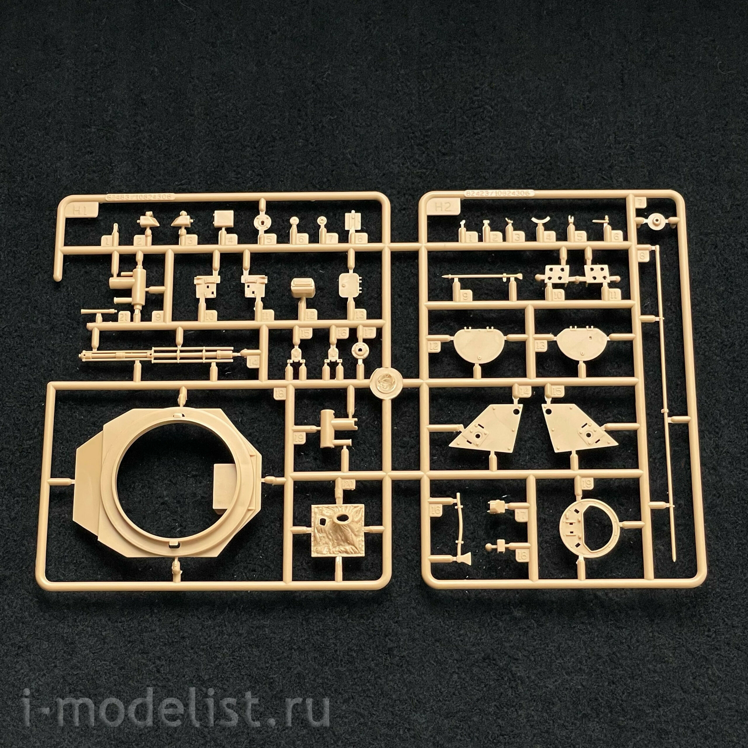 HobbyBoss 1/35 82483 PLA ZBD-05 Amphibious IFV