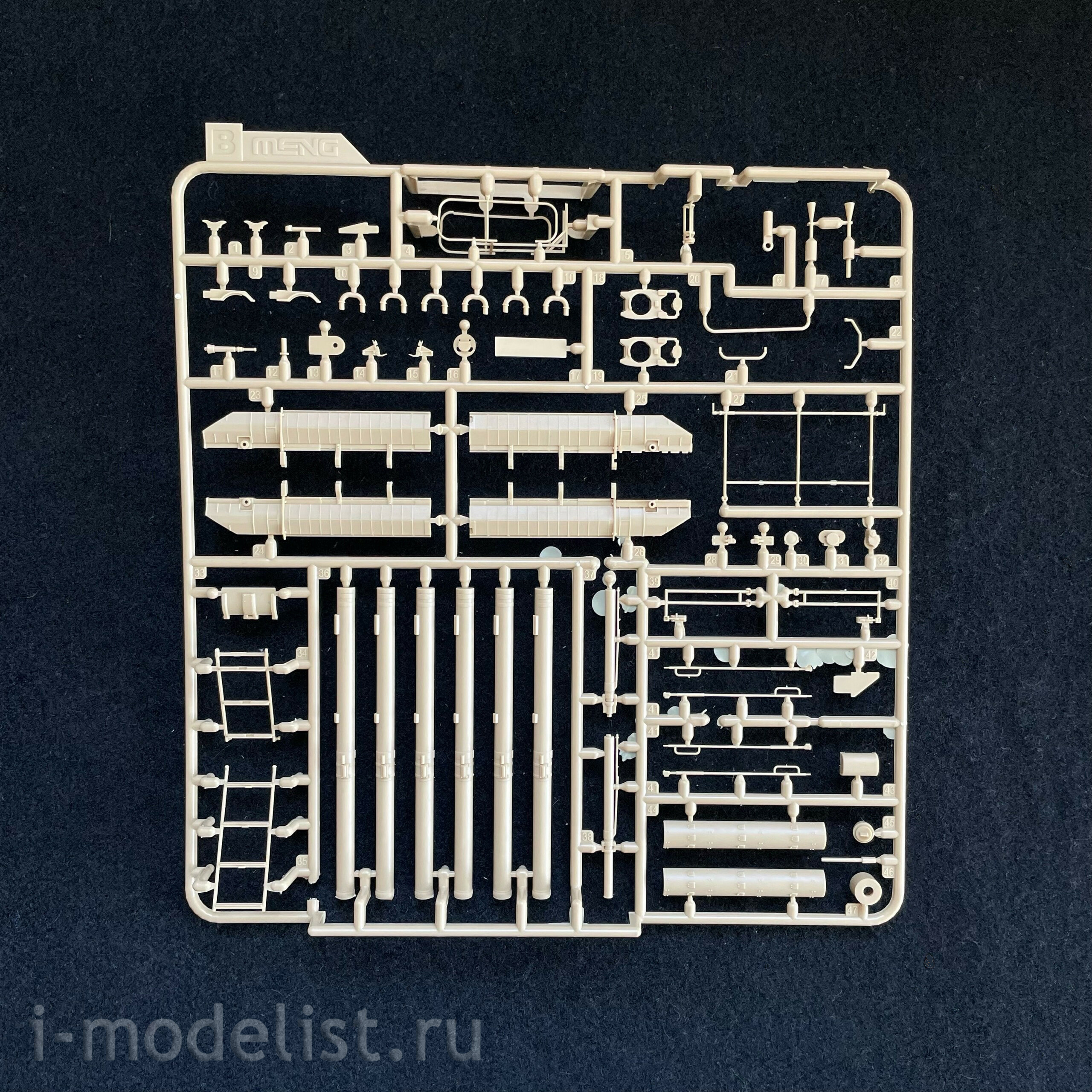 SS-016 Meng 1/35 Russian Air Defence Weapon System 96K6