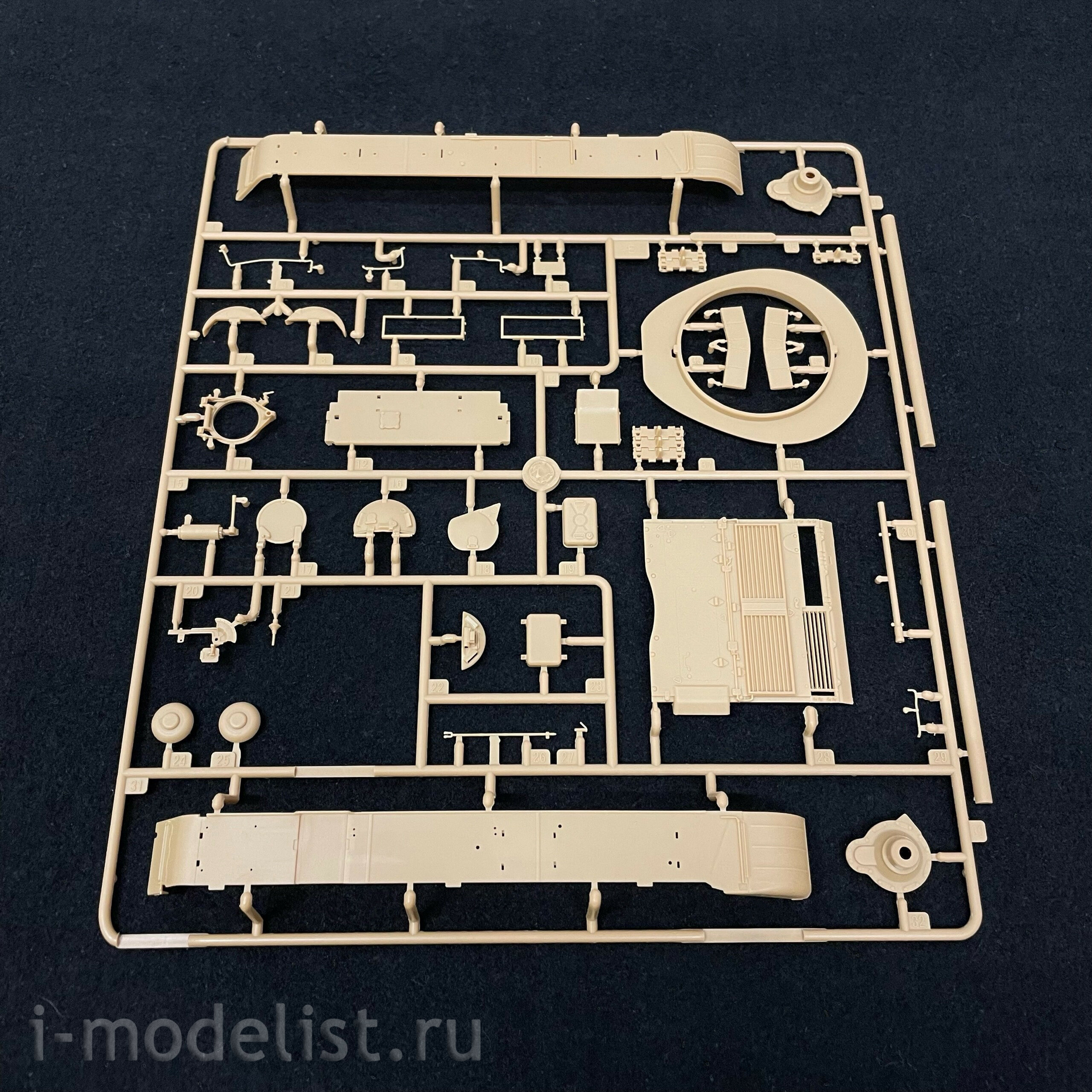84539 HobbyBoss 1/35 PLA Type-59 Medium Tank Early