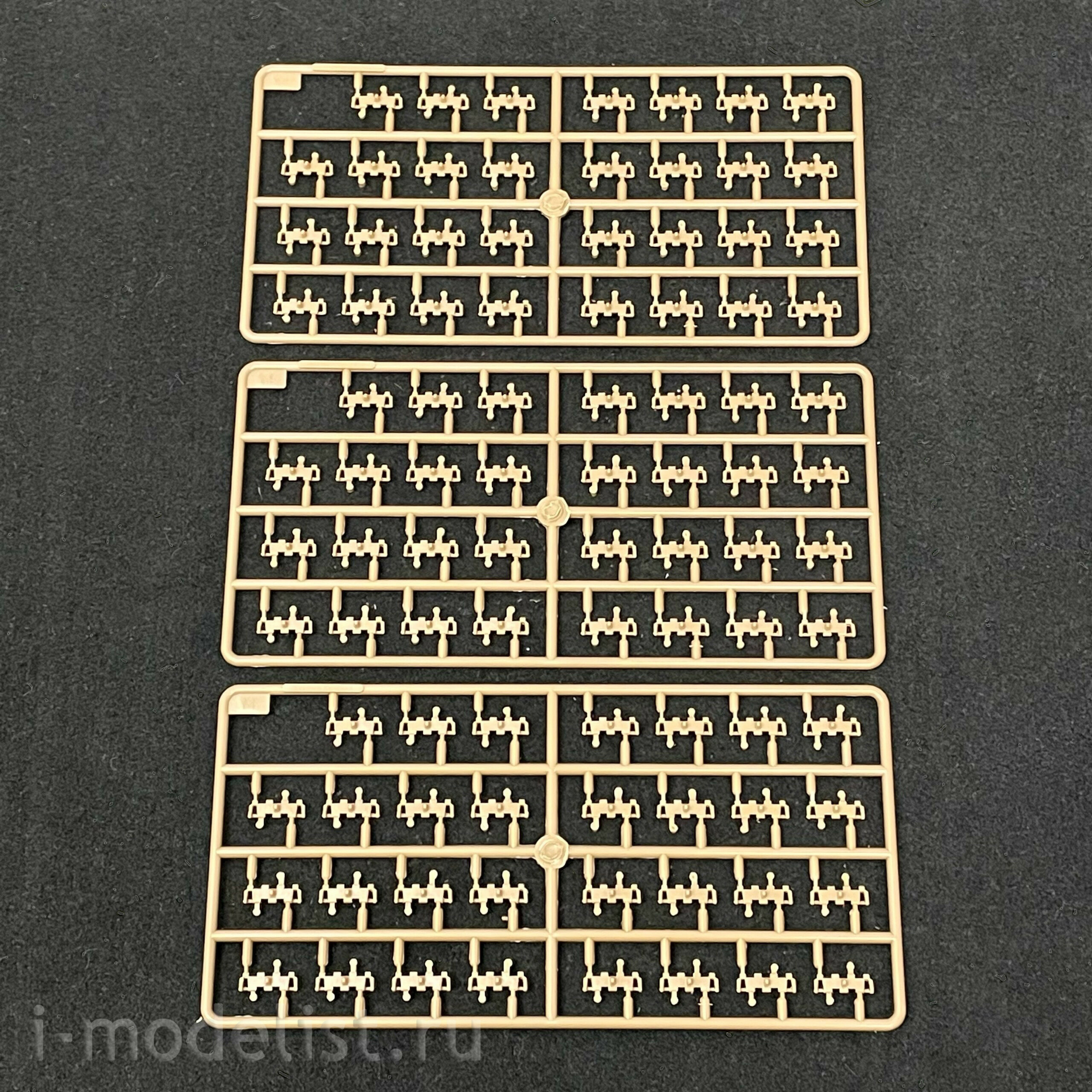 84540 HobbyBoss 1/35 Medium Tank PLA 59-2