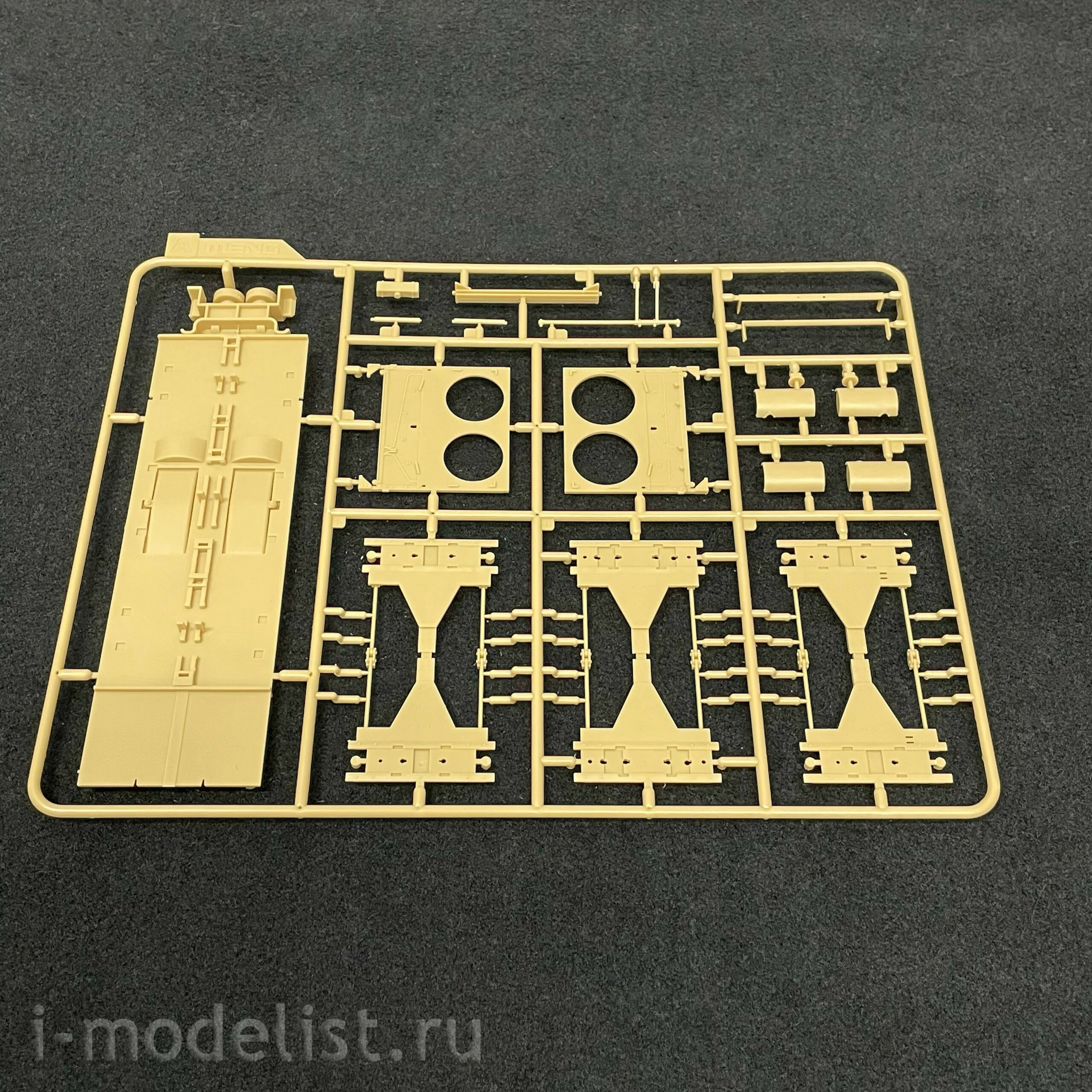 TS-017 Meng 1/35 GERMAN A7V TANK