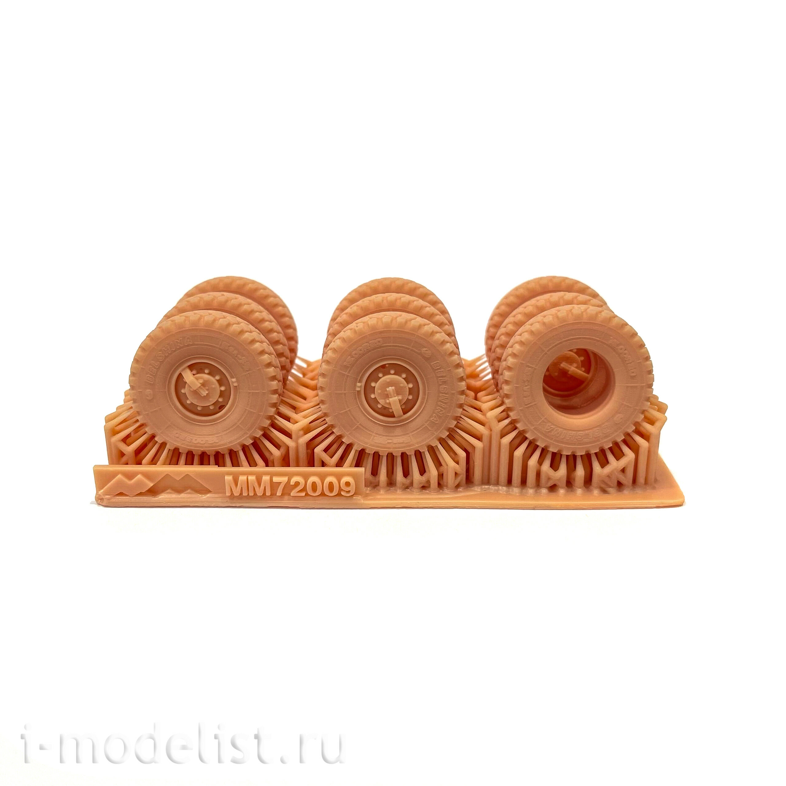 MM72009 My Model 1/72 Set of add-ons No. 2 for the Zvezda model, art. 5069 (set of wheels 9 pcs. + automatic machine)