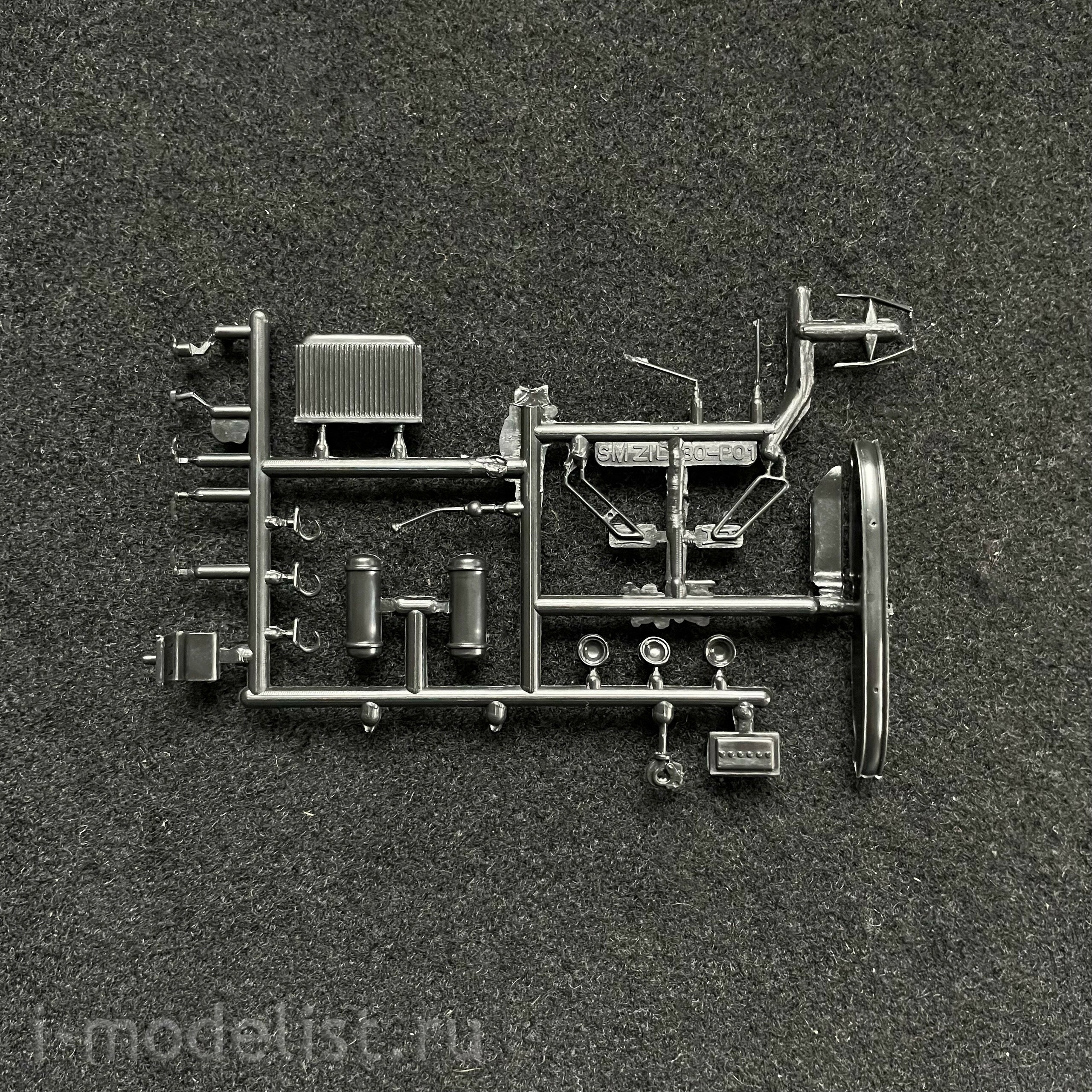 1521AVD AVD Models 1/43 Flatbed Truck 130G