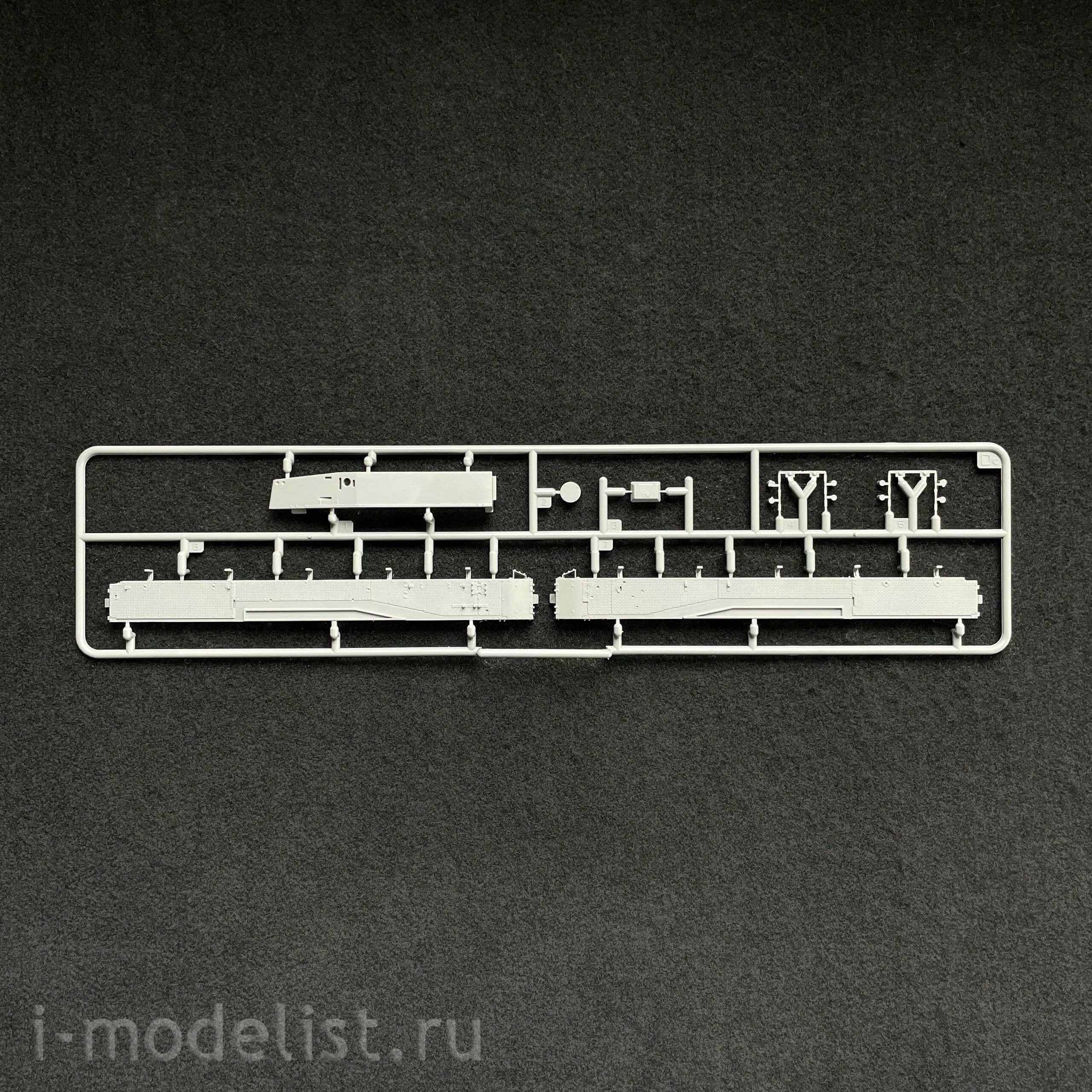 BT-039 Border Model 1/35 German self-propelled gun Kugelblitz Flak Panzer IV (MK103 Doppelflak 30 mm)