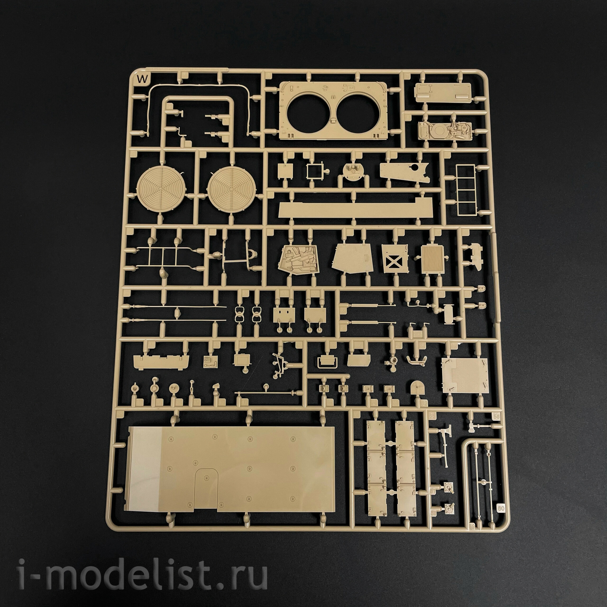 RM-5108 Rye Field Model 1/35 German Leopard 2A7 Main Battle Tank