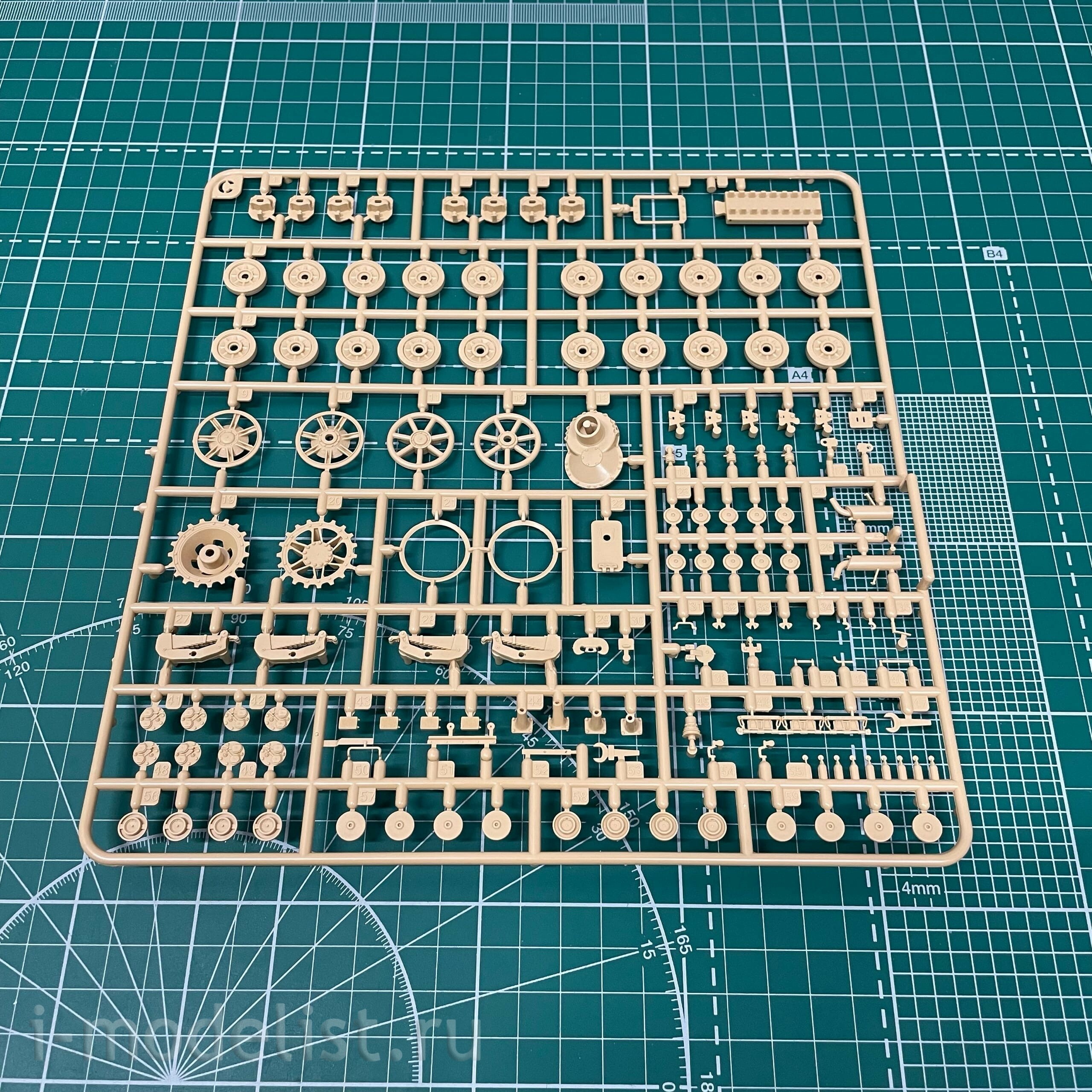 RM-5060 Rye Field Model 1/35 Sd.Kfz. 167 StuG IV