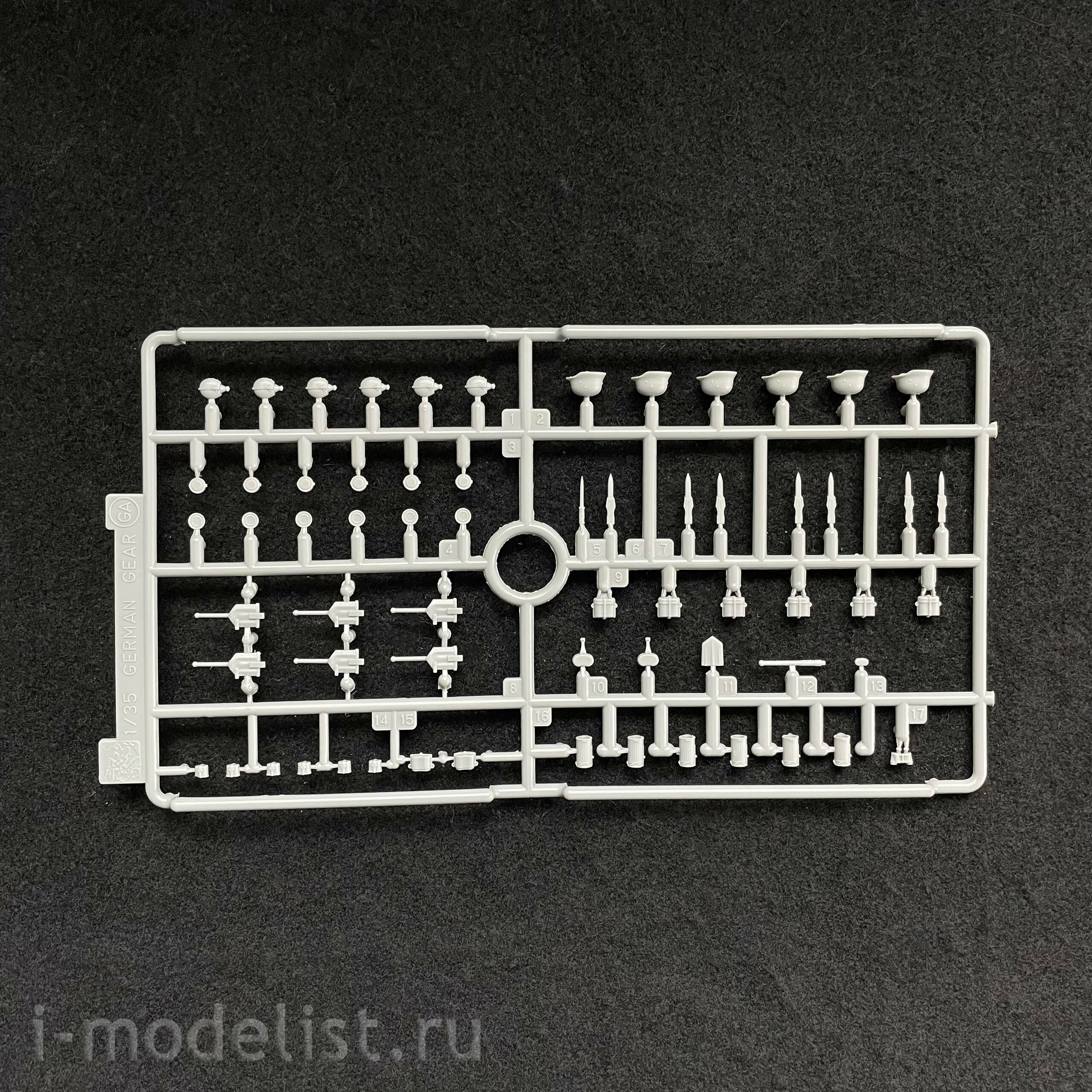 6279 Dragon 1/35 Eastern Front Tank Hunters