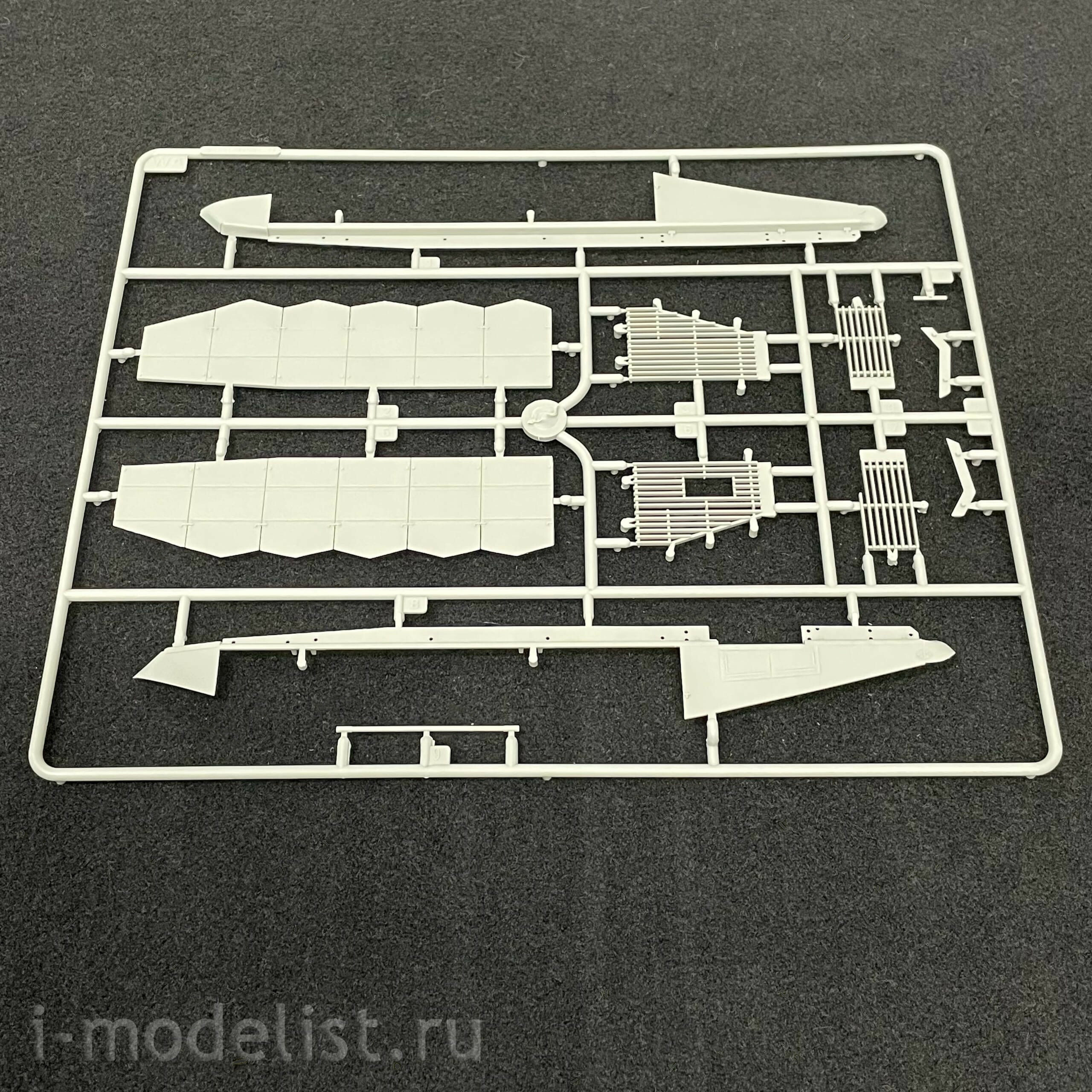 09610 Trubach 1/35 Russian T-72B3 tank with a 4S 24 ERA soft hull and lattice armor (under license from UVZ)