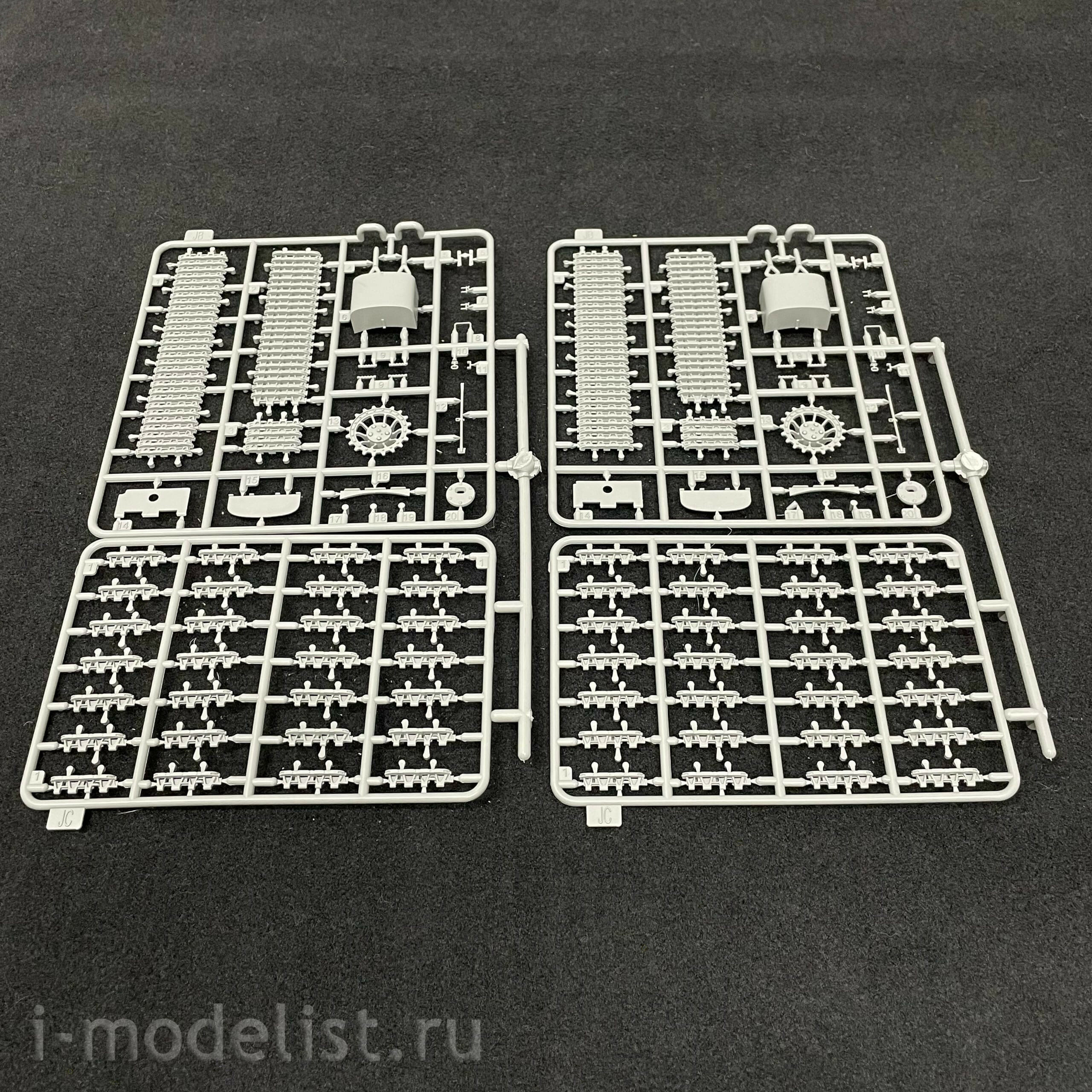 BT-014 Border Model 1/35 Tiger I Tank Initial Production