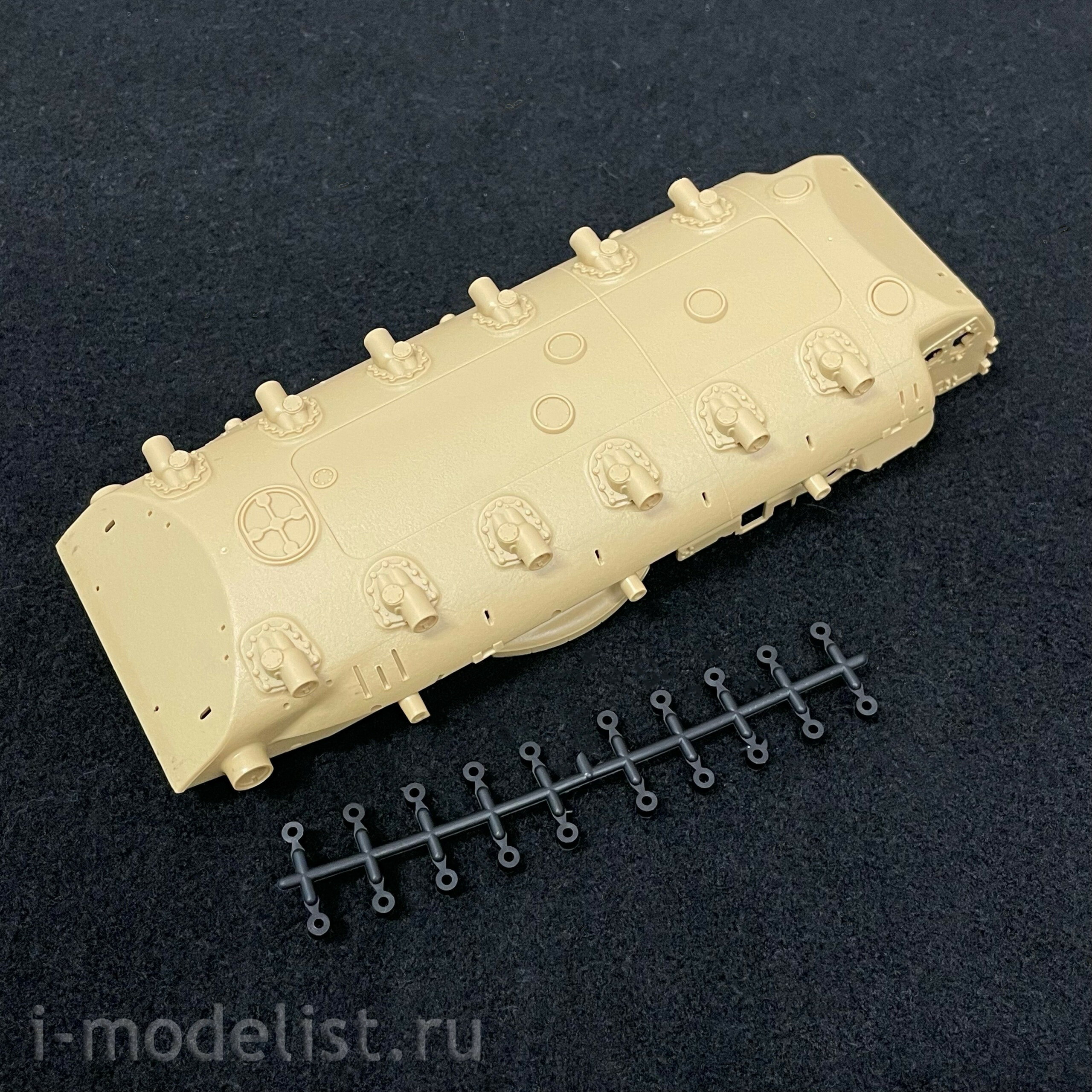 TS-040 Meng 1/35 Israel Main Battle Tank Magach 6B GAL BATACH