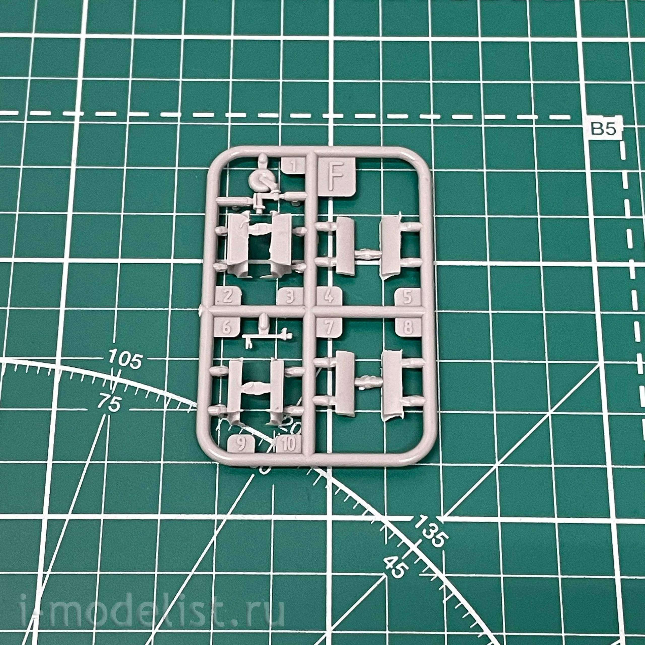 343 Roden 1/144 Focke Wulf FW200V3/A-09 