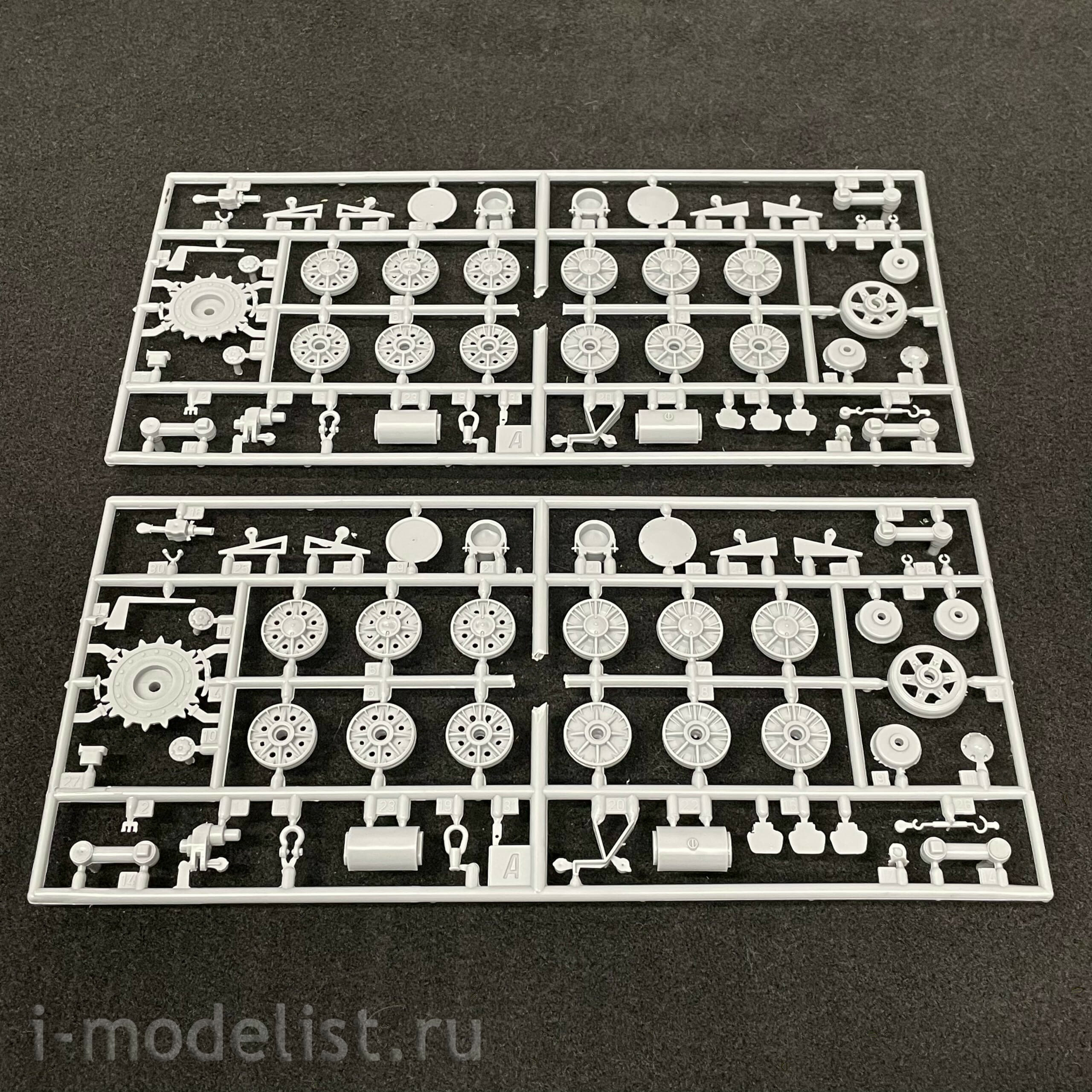 3531 Maket 1/35 self-Propelled installation SU-152