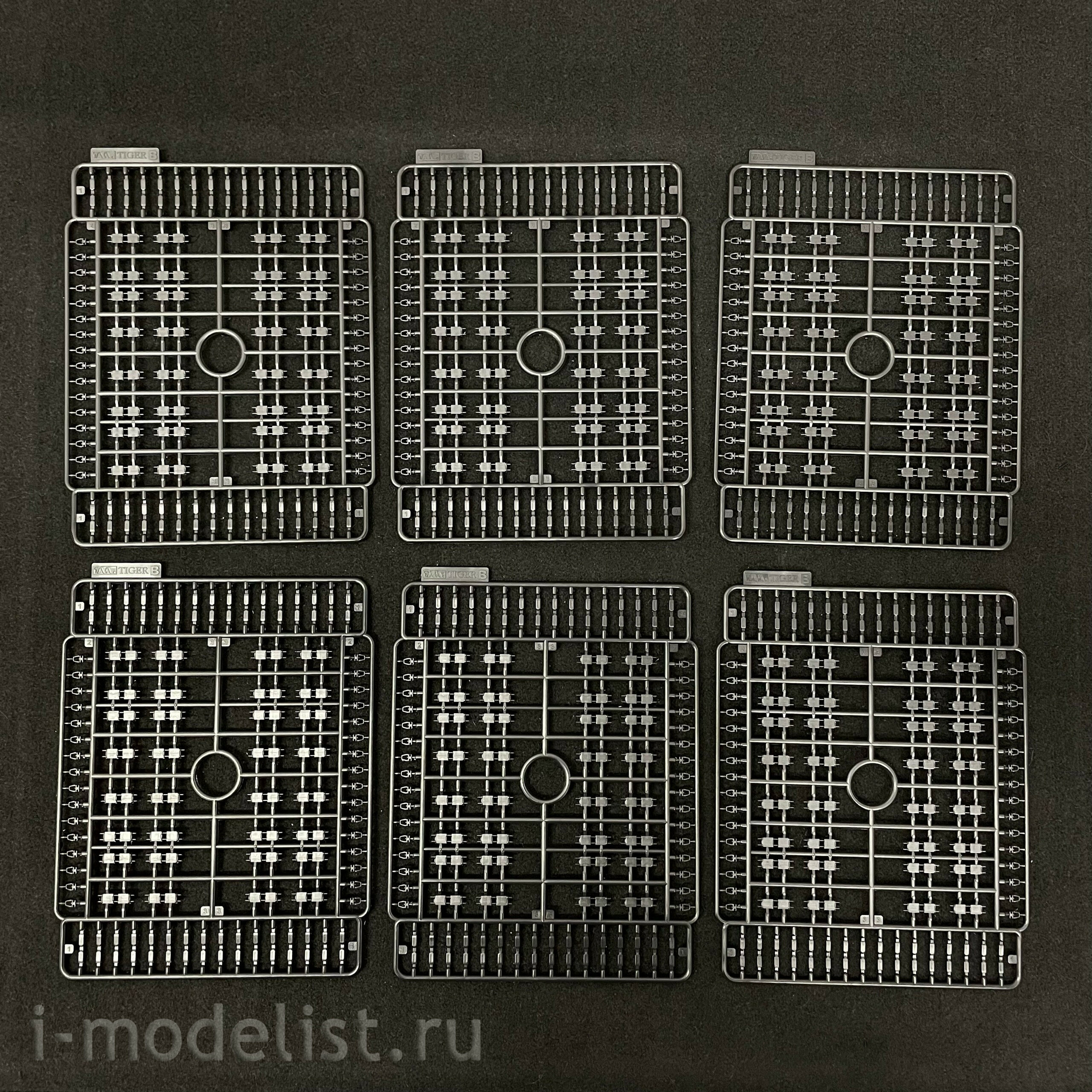 4614 Tiger Models 1/35 Russian T-90M tank 2017-2021 (under license from UVZ)