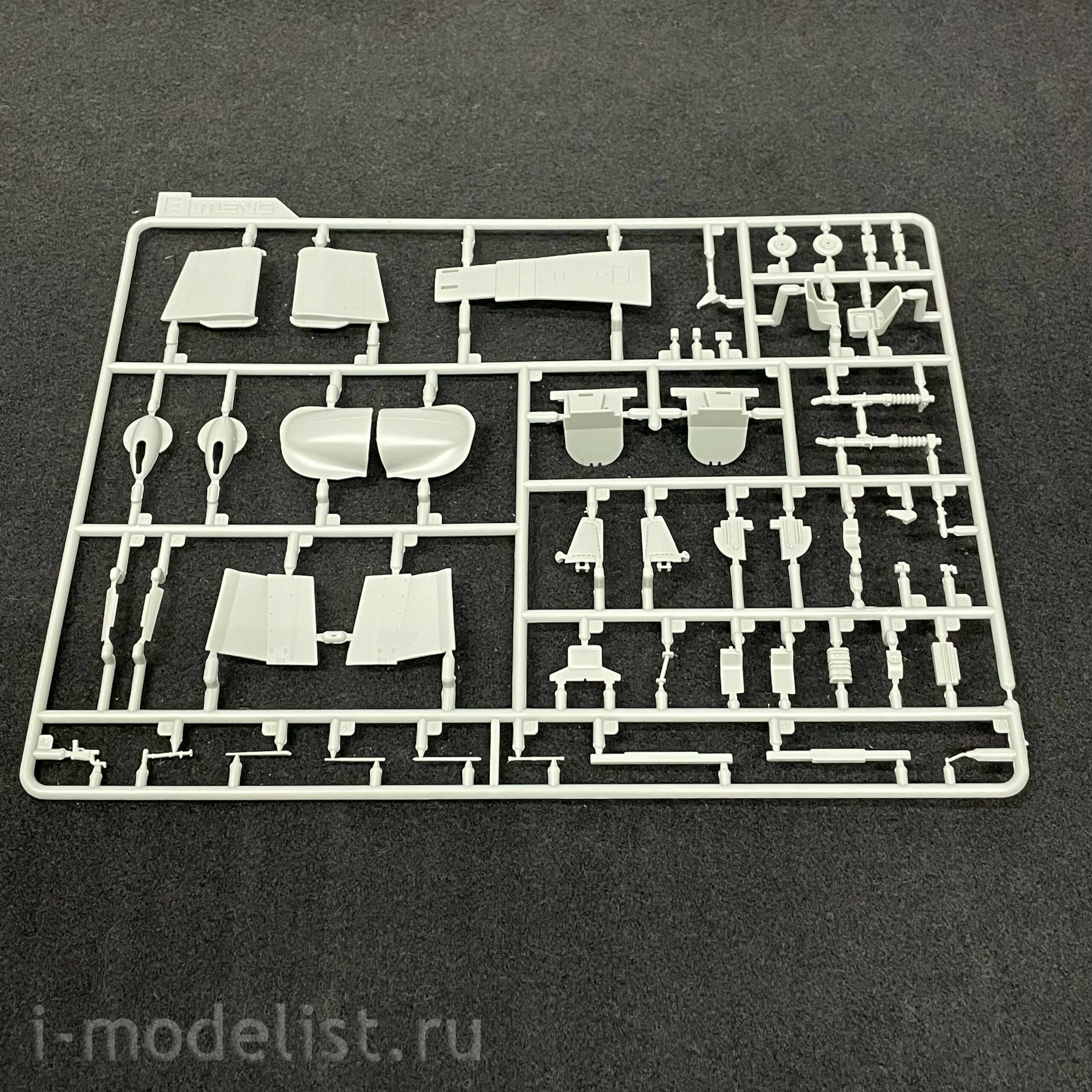 LS-001 Meng 1/48 Messerschmitt Me 410B-2/U4 