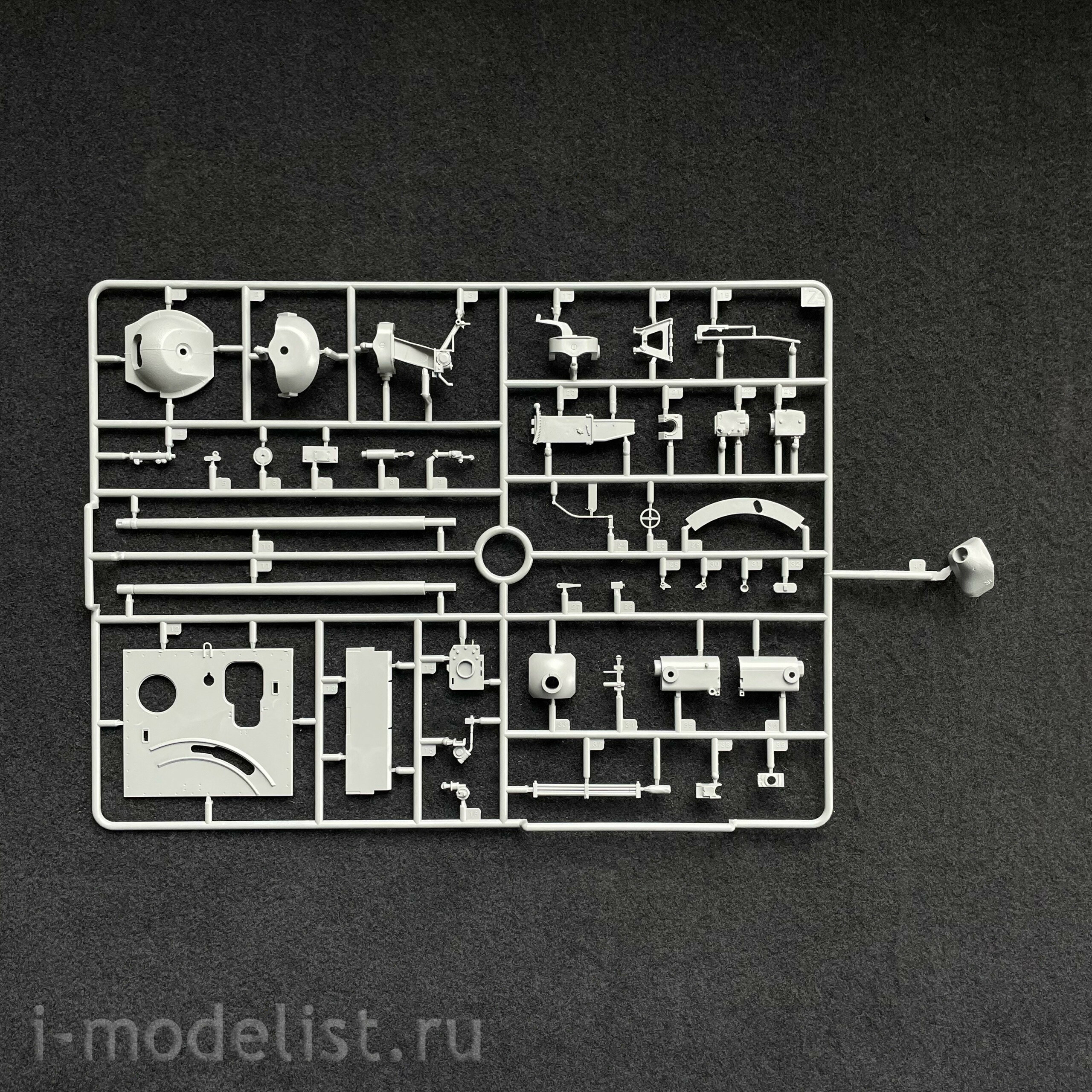 BT-028 Border Model 1/35 German self-propelled gun Jagdpanzer IV L/70(A) MID