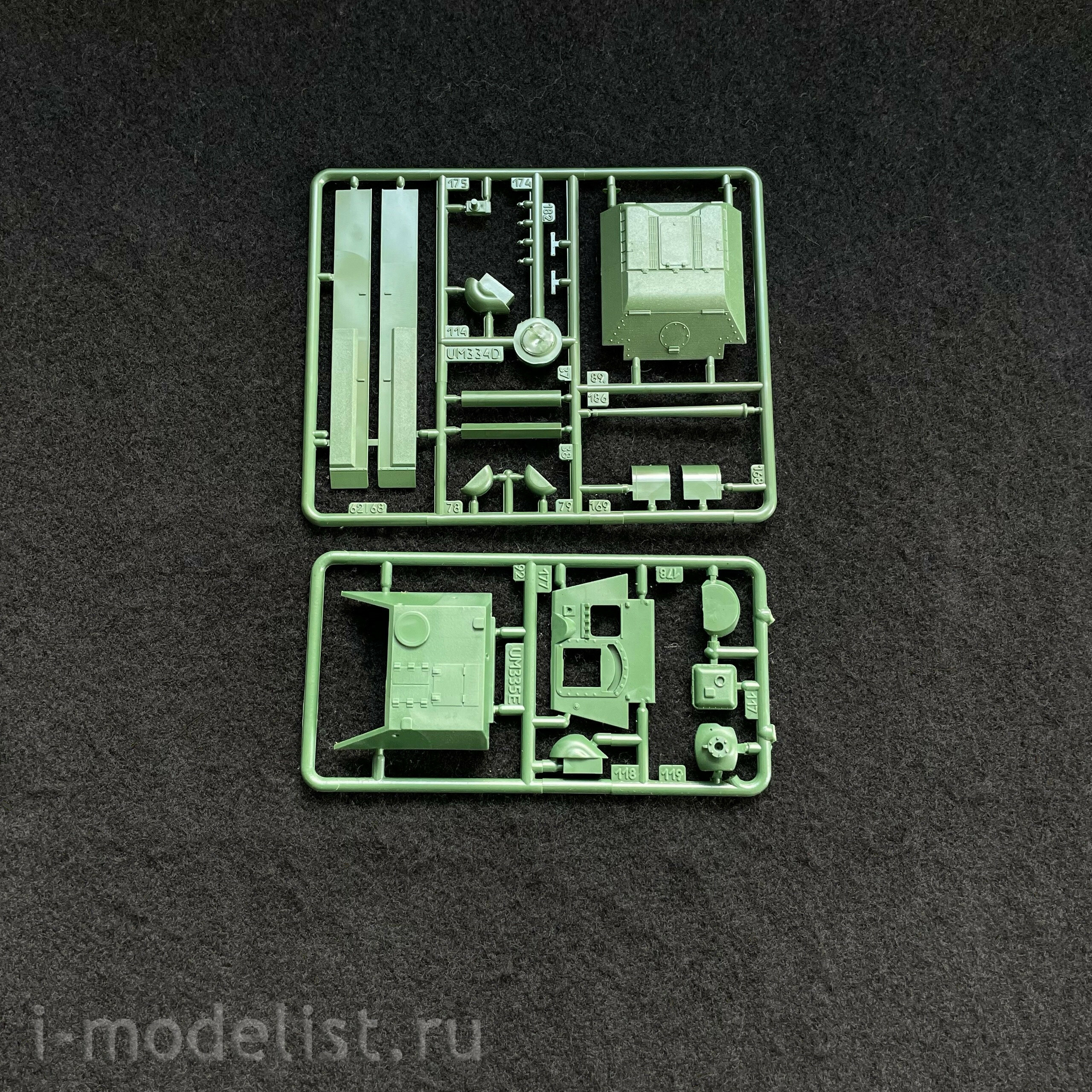 333 UM 1/72 self-Propelled artillery Su-85