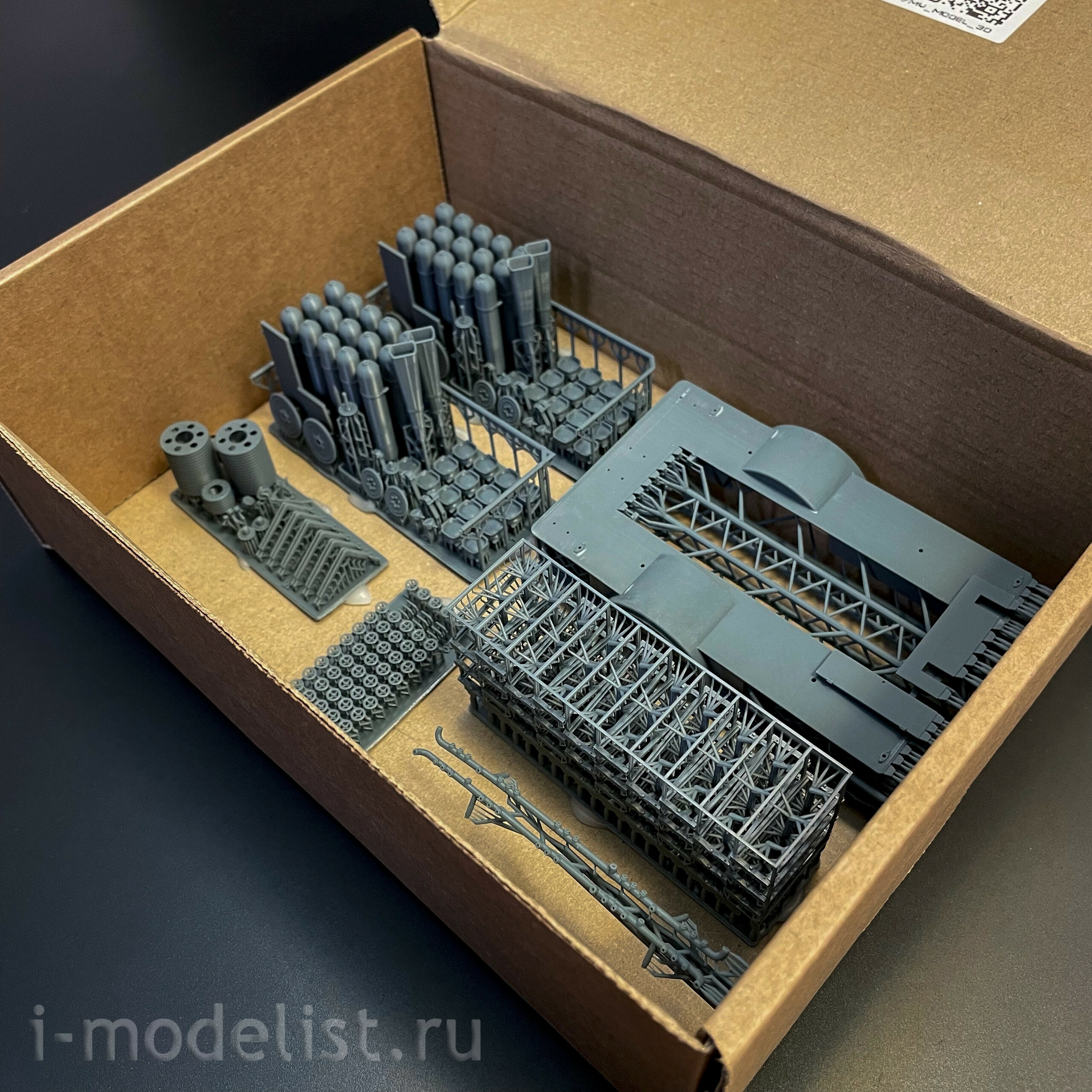 ММ35057 My модель 1/35 АУ-21 Автомобиль углекислfromного тушения на базе грузового автомобиля 130