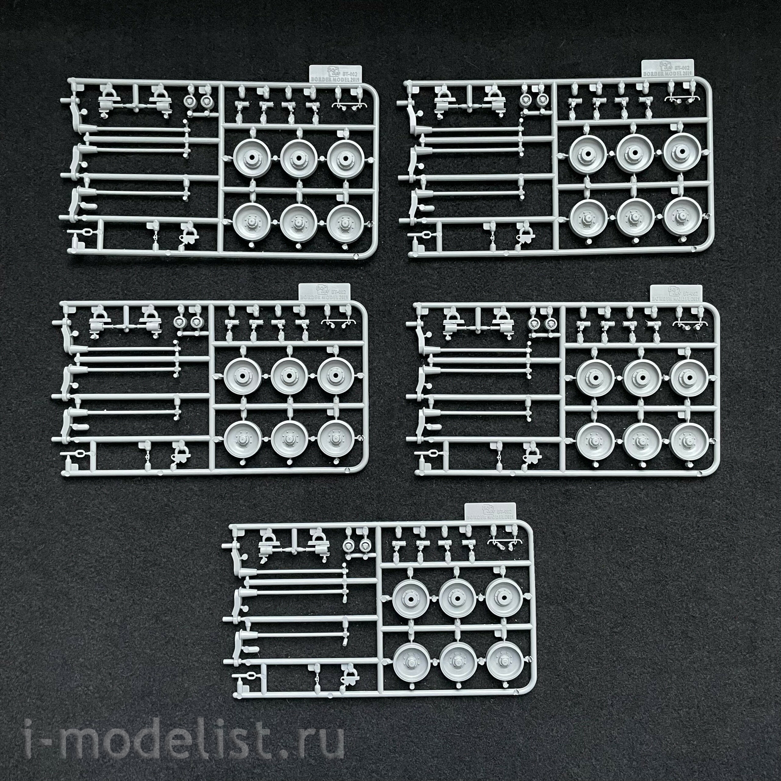 BT-011 Border Model 1/35 Armored Engineering vehicle KODIAK Swiss series \ German Demonstrator EV-3 Pionierpanzer (2in1)