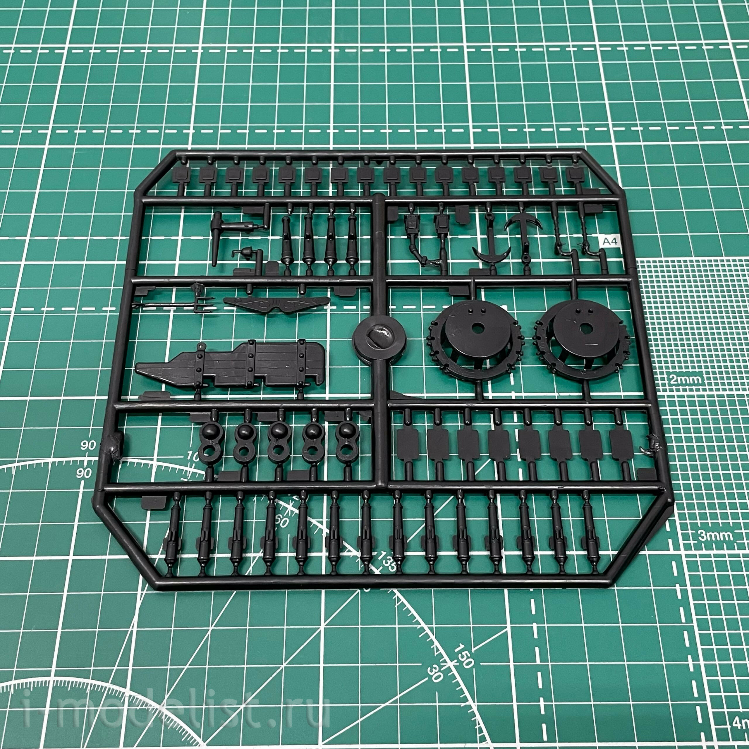110002 MODELER 1/100 The first Russian frigate 