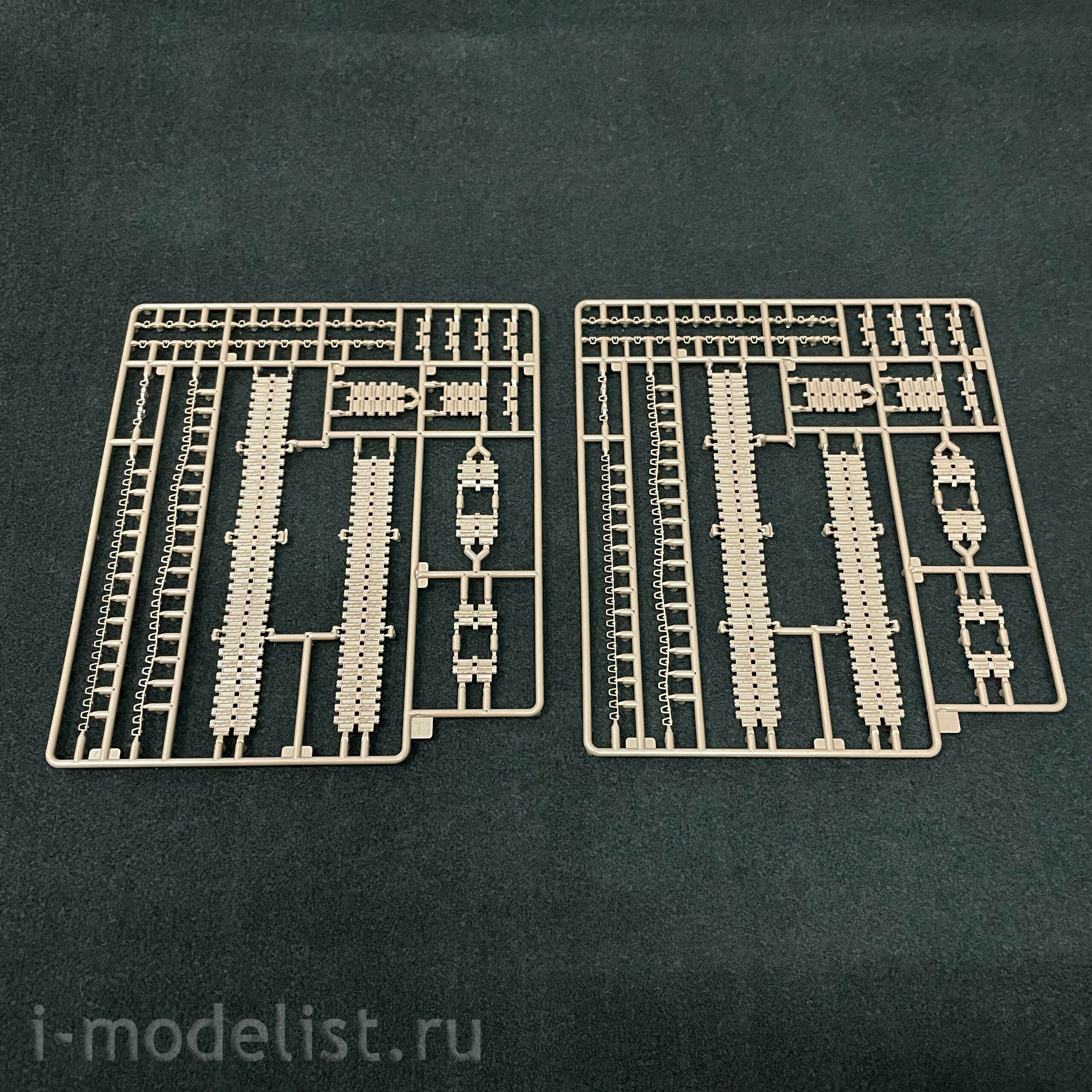 35A053 Amusing Hobby 1/35 Russian T-90A and Uran-9 tank (2 in 1) (under license from UVZ)