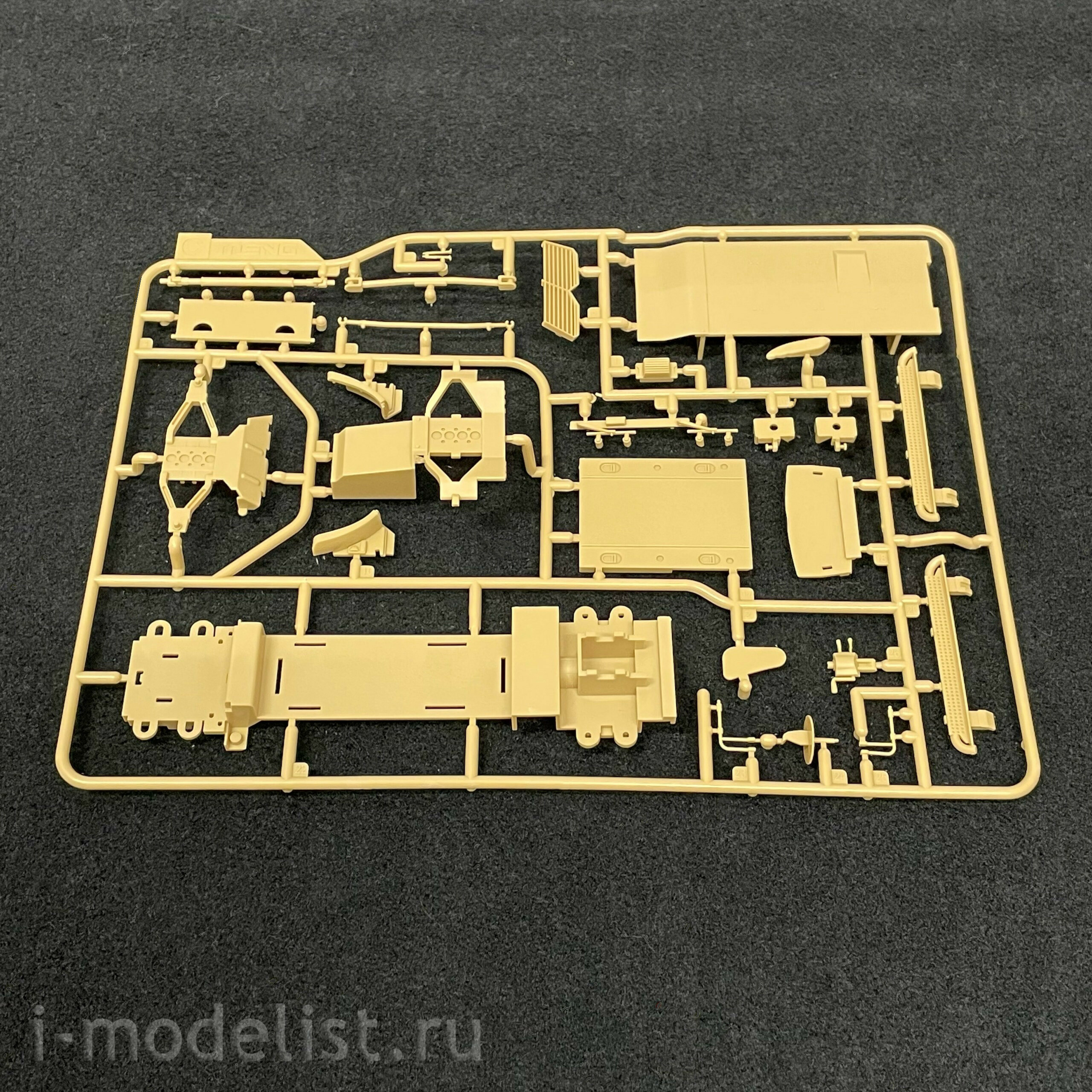 VS-009 Meng 1/35 BRITISH ARMY HUSKY TSV (TACTICAL SUPPORT VEHICLE)