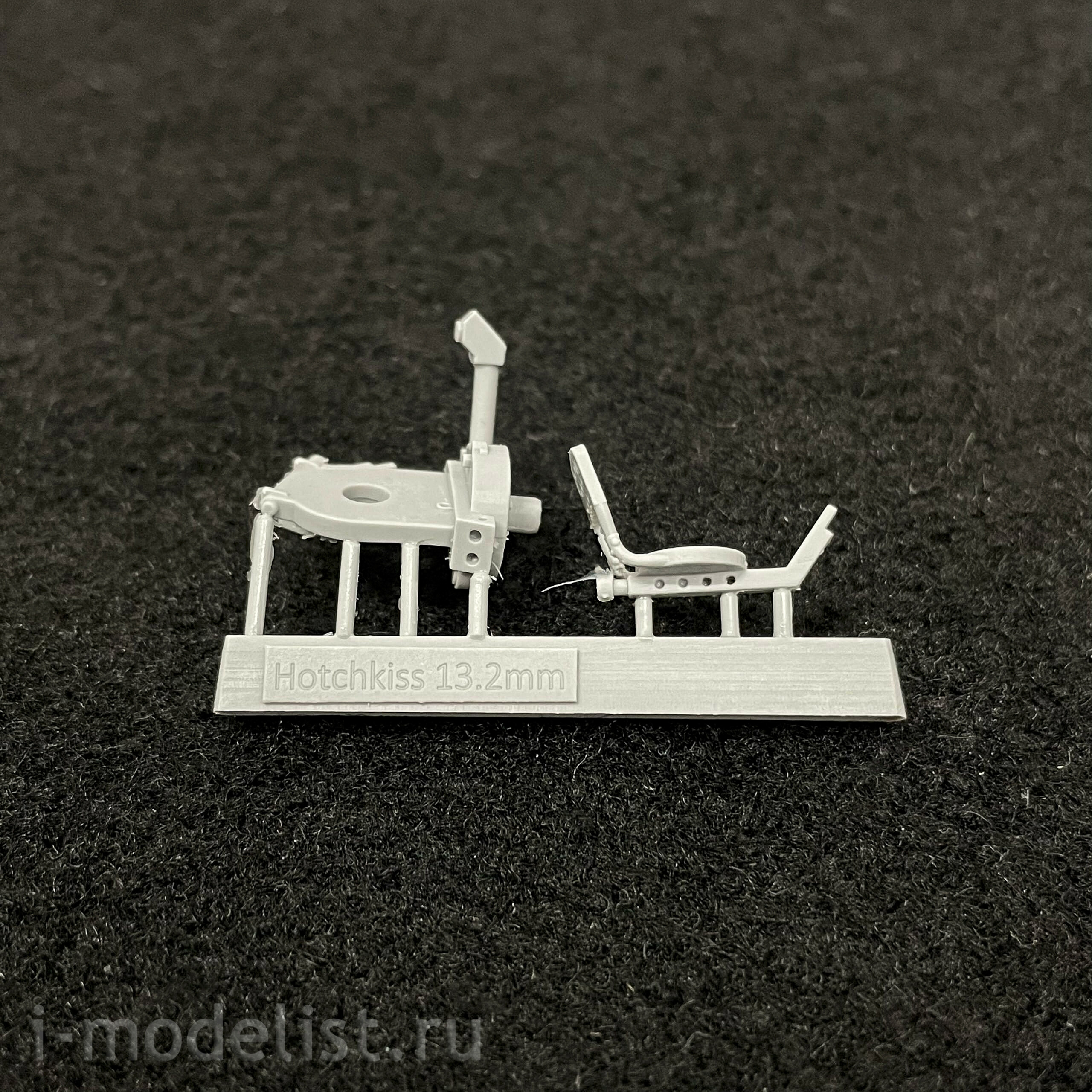 GR35Rk027 Face 1/35 Twin anti-aircraft gun 13.2 mm Hotchkins on a tripod light machine R3b