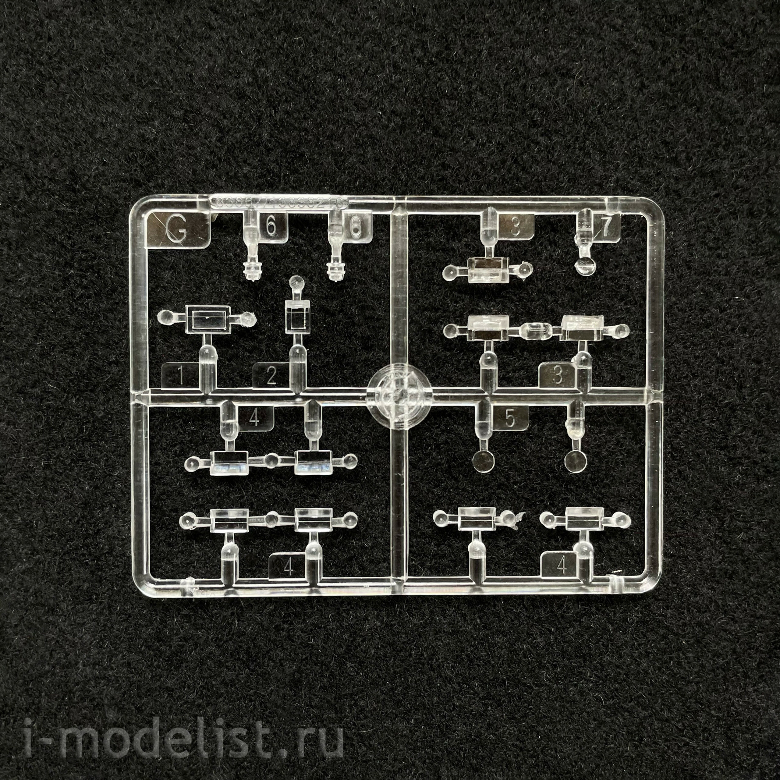 84570 HobbyBoss 1/35 German bridge laying machine IGUANA PSB-2-14(m)