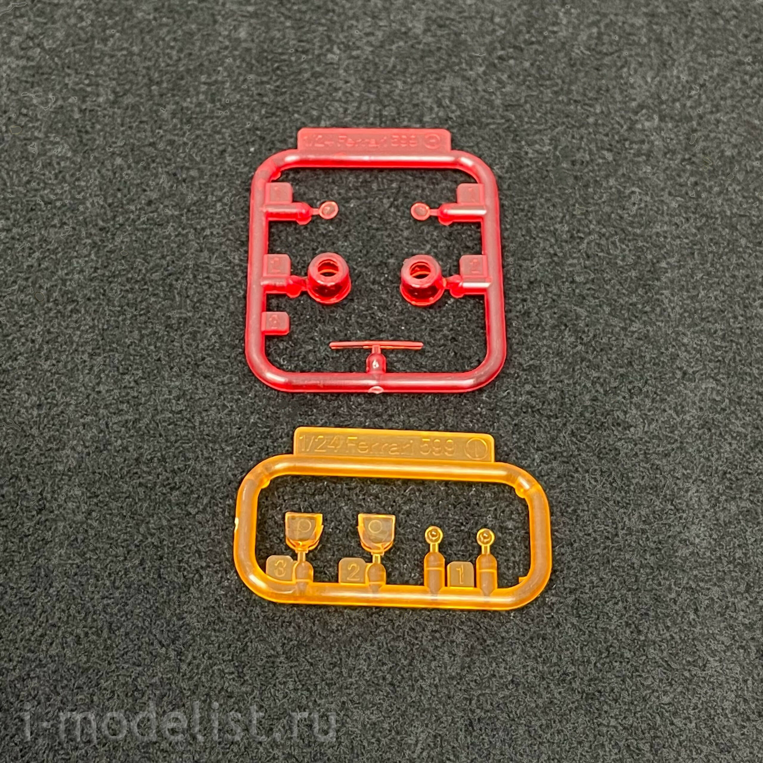 12277 Fujimi 1/24 Ferrari 599