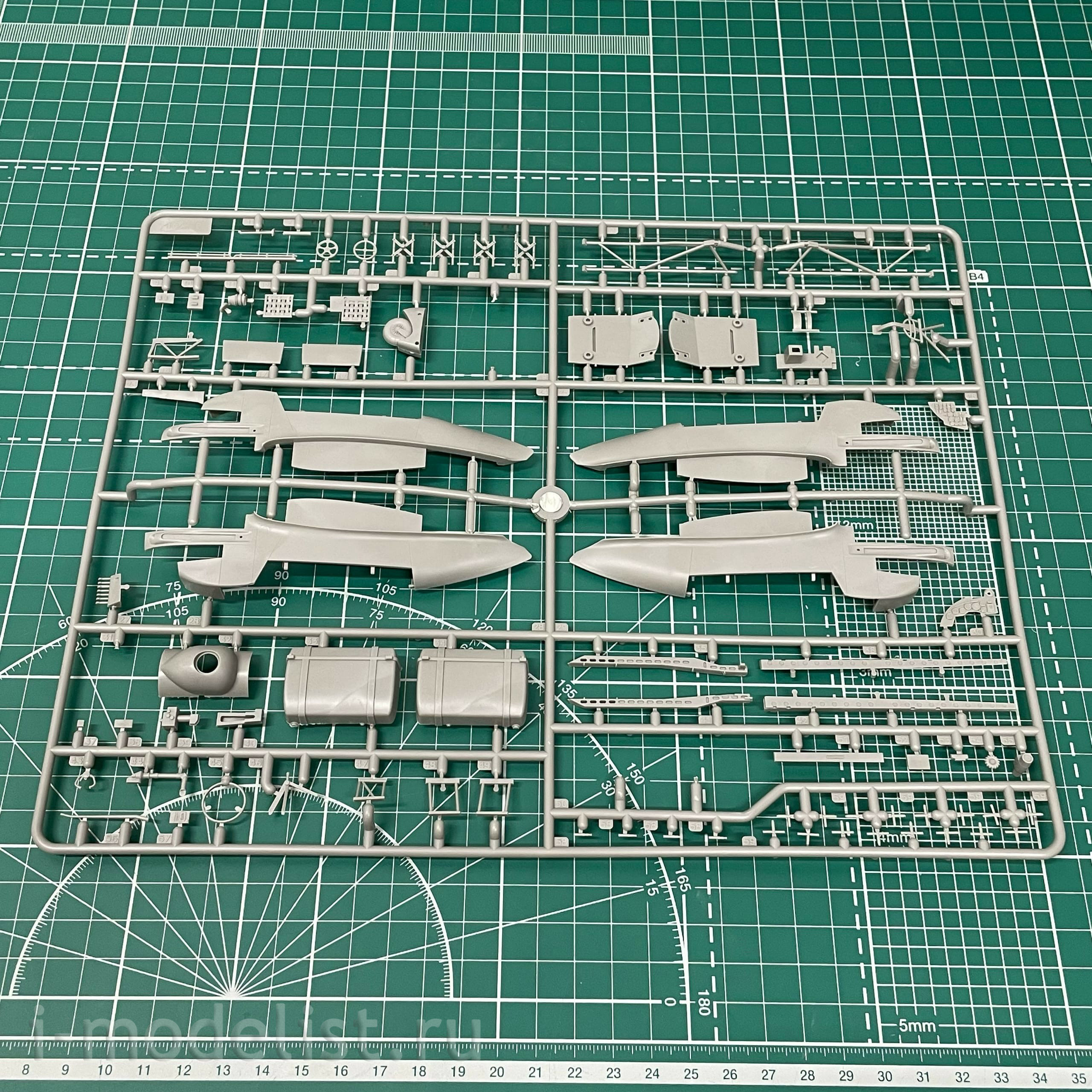 07433 Hasegawa 1/48 Dornier Do 215B-5 