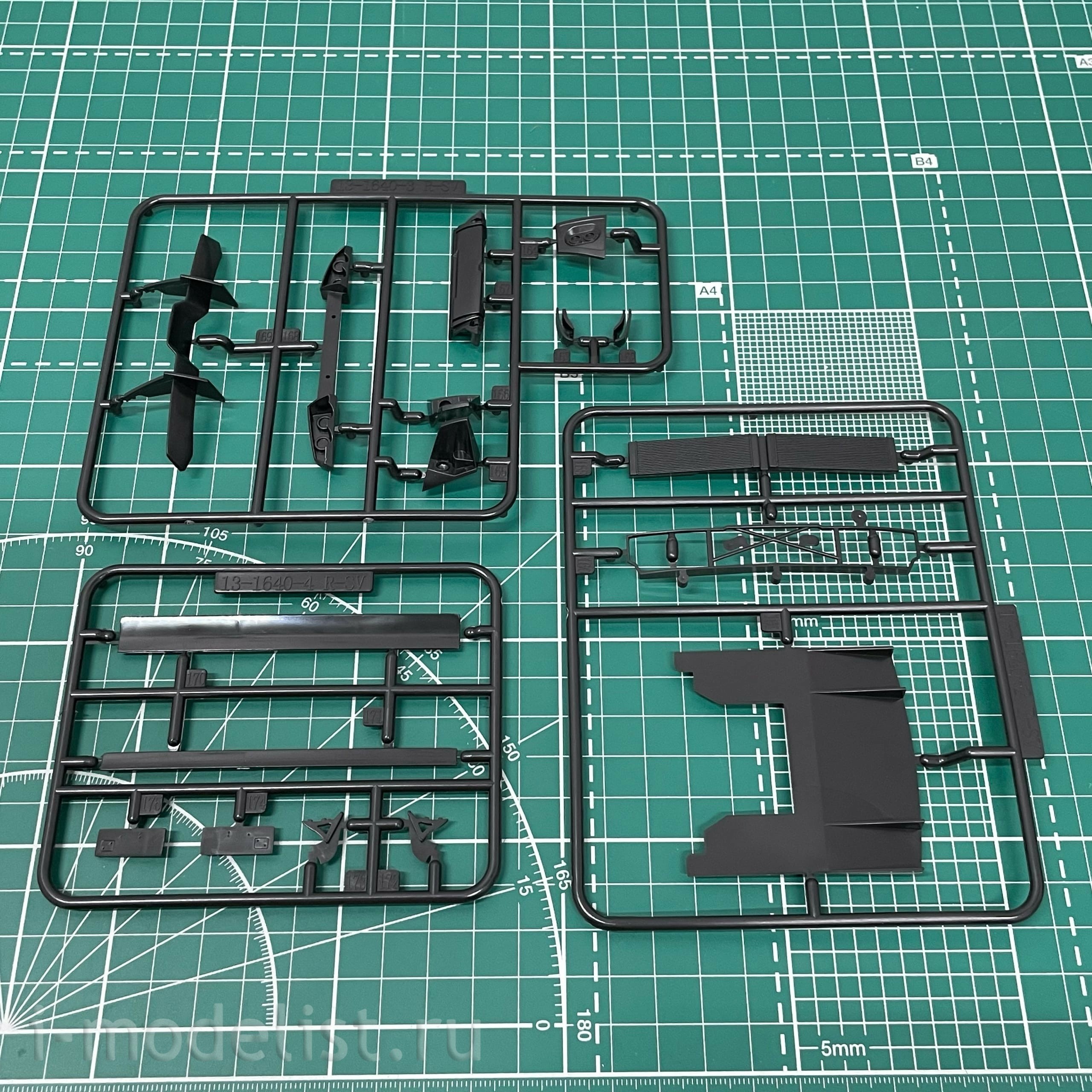 06374 Aoshima 1/24 Lamborghini Murcielago R-SV 2010