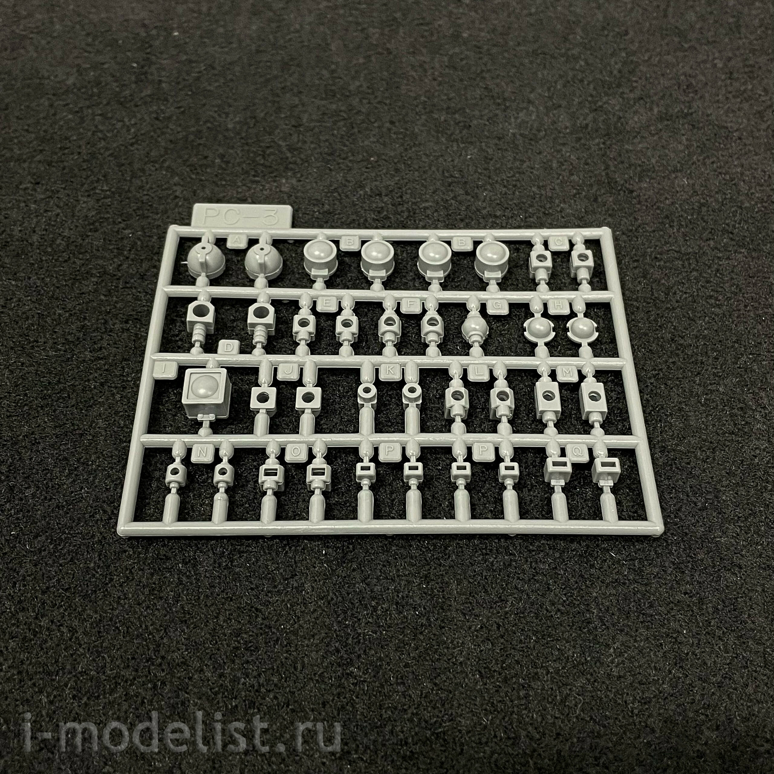 64107 Hasegawa 1/20 Combat Robots MK44 Ammoknights