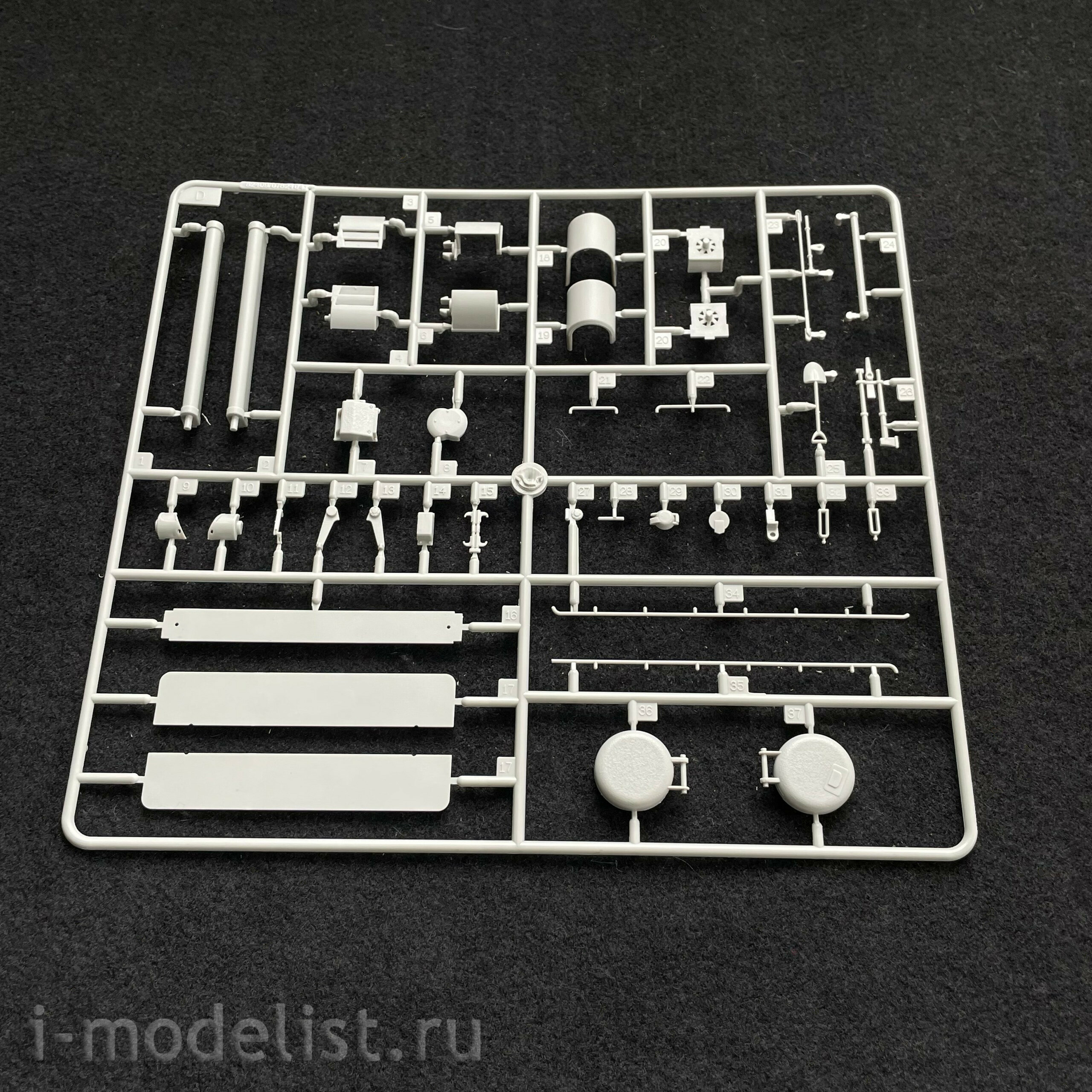 82415 HobbyBoss 1/35 AAVP-7a1 RAM/RS